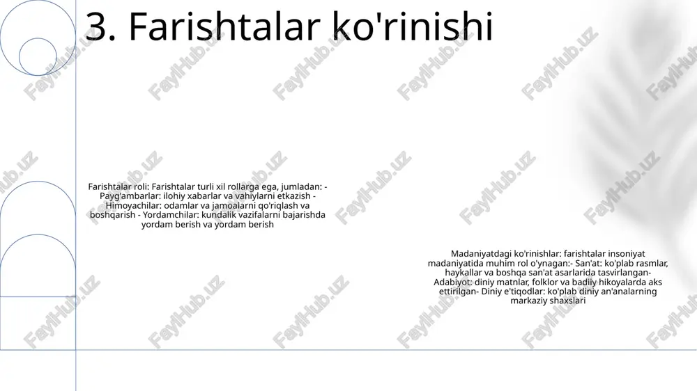 lashishi: farishtalar ilohiy hukmlarni bajarish uchun yuboriladi, bu har bir harakat va maqsadning oshkor bo'lishini ta'minlaydi. jinlarning aldovi: yiqilgan farishtalar insoniyatni aldashga harakat qiladilar, ko'pchilikni yolg'on ta'limotlar va ruhiy aldanish orqali yo'ldan ozdiradilar. azizlarning ko'tarilishi: imonlilar er yuziga tushadigan tartibsizlik va hukmdan qochib, rabbiyni havoda kutib olish uchun qo'lga olinadi. 12. farishtalar va oxirzamon farishtalar aralashuvi: farishtalar bilan mo''jizaviy uchrashuvlarning haqiqiy hikoyalari, hayot qiyinchiliklari paytida tasalli va yo'l-yo'riq beradi. g'ayritabiiy yordam: turli dinlar va madaniyatlarda farishtalarning rolini o'rganadi, ularning samoviy tabiati va maqsadi haqida tushuncha beradi. ilohiy saboqlar: farishtalarning uchrashuvlaridan olingan fikrlarni baham ko'radi, o'quvchilarni o'zlarining ma'naviy imkoniyatlarini qamrab olishga va ilohiy yo'l-yo'riq izlashga undaydi. 13. farishtalar bilan shaxsiy uchrashuvlar e'tiboringiz uchun rahmat @taqdimot_robot image1.png /docprops/thumbnail.jpeg