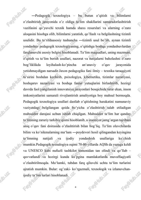 im muhiti mazmuni, metodlari va innovatsion muhitni shakllantiruvchi vositalar. kurs ishining vazifalari: 1.mavzuga doir manba topish, axborotlarni tartiblash, rejani shakllantirish; 2.innovatsion pedagogik faoliyatni o‘rganish; 3.innovatsion ta‘lim jarayoni, shakl, metod, vositalarini o‘rganish; 4.innovatsion ta‘lim muhitini o‘rganish; 5.matematikani o‘qitishning innovatsion muhitini o‘rganish; 6.o‘rganilgan ma‘lumotlar asosida xulosalar chiqarish; 7.kurs ishini jihozlash, himoyaga tayyorlash; i bob 1.1 ikki karrali integral tariflari . ikki karrali integralning ta’rifi. funkstiya biror sohada aniqlangan bo’lsin. sohani ta qismlarga bo’lamiz. har bir qismda bittadan nuqta tanlaymiz hamda (1) yig'indini to’zamiz. (1) yig'indiga funkstiya uchun sohadagi integral yig’indi deyiladi. qism sohalar diametrlarining eng kattasi bo’lsin. sohaning yuzi. 1.1-tarif (1) integral yig'indining, qismlarga bo’linish usuliga, nuqtalarning tanlanishiga bog'liq bo’lmagan dagi limiti mavjud bo’lsa, bu limitga funkstiyaning sohadagi ikki karrali integrali deyiladi va simvol bilan belgilanadi. ikki karrali integral aniq integralning ikki o’zgaruvchili(argumentli) funkstiya uchun umumlashgan holidir. ikki karrali integral ham aniq integralning asosiy xossalariga ega. aniq integralning xossalarini takrorlashni tavsiya etamiz. …
