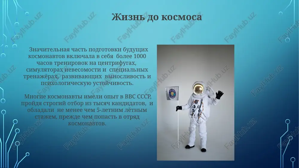 jizni kosmonavtov - Page 4