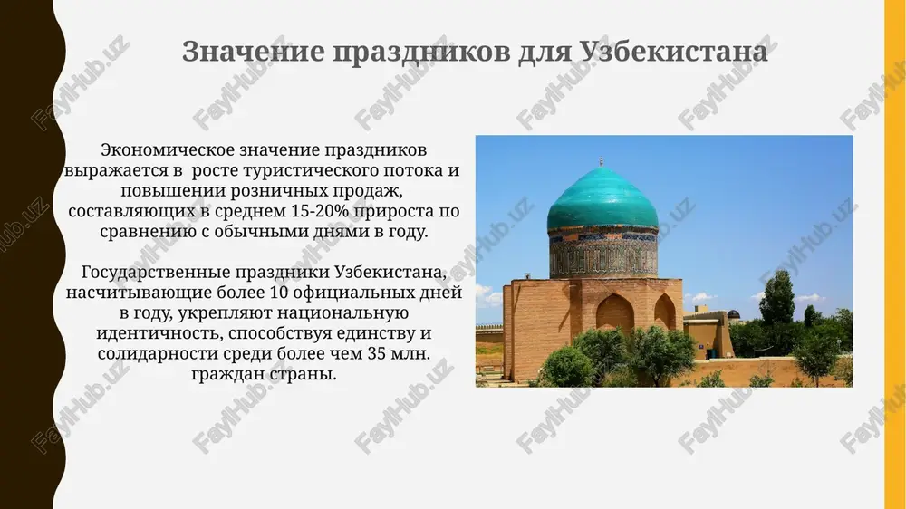 prazdniki respubliki uzbekistan - Page 4