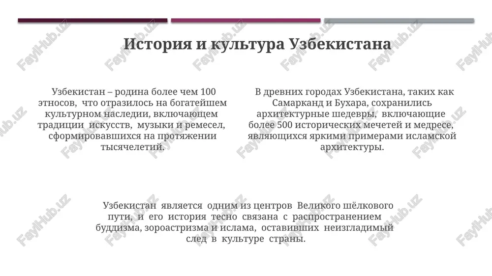 sovremenniy uzbekistan - Page 4