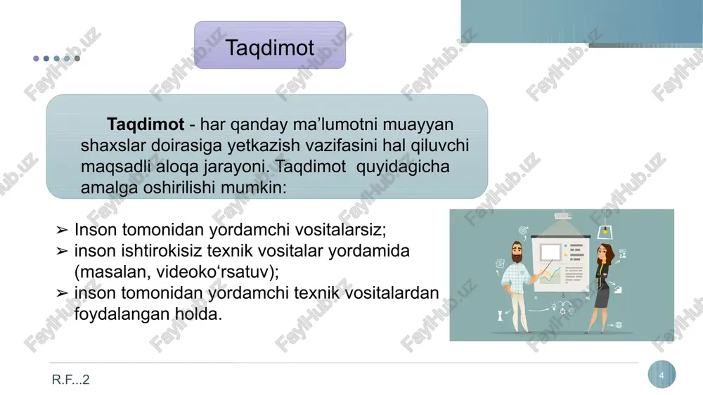 o‘yicha taqdimot slaydlar bilan berilgan an’anaviy taqdimot bo‘lib, u rangli grafikalar va animatsiyalarni namoyish qilish vositasi bilan to‘ldirilib, videoni katta ekranga yoki monitorga olib chiqadi. unda namoyish paytida namoyish jarayonida o‘zgarishlar kiritish imkoniyati mavjud. r.f...1 20 r.f...2 kirish qismida: boshlanish (taqdimot nutqida tinglovchilarga murojaat qilish va uchrashuvning maqsadi haqida xabar berish) va tugun (xabarning maqsadini tushuntirish); asosiy qism (asosiy qismda korxona, taqdim etilgan mahsulot haqida asosiy ma’lumotlar: maqom, umumiy yo‘nalish, korxona faoliyatining o‘ziga xosligi, iste’molchining ko‘rsatmasi, mavjudlikning tabiati, joylashgan joyi va boshqalar beriladi); xulosa (taqdimot nutqida xulosa yig‘ilishning maqsadini eslatish, aytilgan so‘zlarni umumlashtirish va birgalikda ishlashga chaqirishni o‘z ichiga oladi). muvaffaqiyatning eng muhim sharti - bu nutqning tuzilishi (mantiq) tinglovchilar uchun ochiq, tushunarli bo‘lishi kerak. taqdimot qismlari r.f...1 21 r.f...2 agar taqdimotni uchta komponent shaklida taqdim etsangiz-kirish, asosiy qism va xulosa – uni ishlab chiqishni asosiy qismdan boshlash kerak. bu yerda asosiy fikrlarni ta’kidlash va ularni rasmiylashtirish kerak. keling, o‘zingizni …