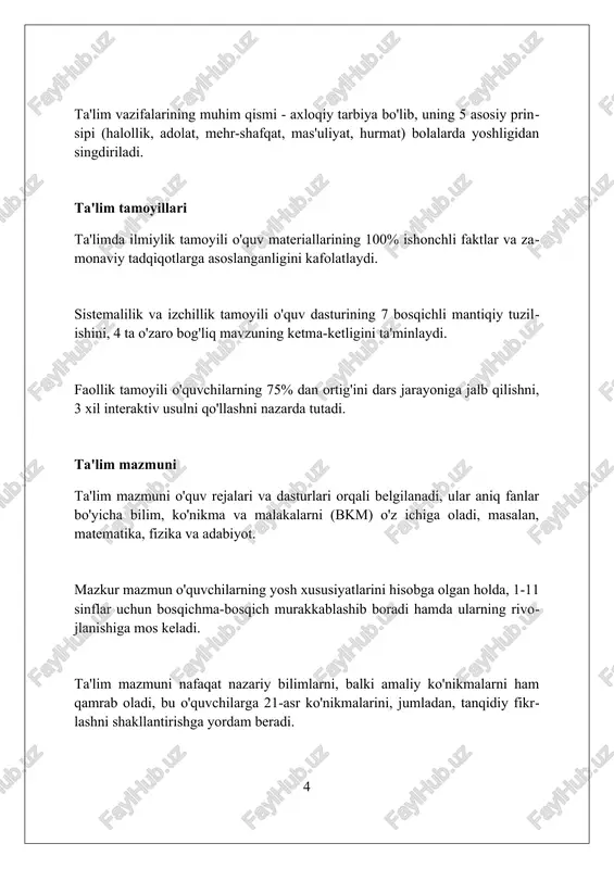ilarning 21-asr ko'nikmalarini rivojlantirishga 100% yordam beradi. o'quvchining roli o'quvchi ta'lim jarayonida 1-raqamli shaxs sifatida faol ishtirok etadi, o'z bilim olish ehtiyojlarini anglaydi va ularni qondirishga intiladi. o'quvchi sub'ekt sifatida, bilimni mustaqil o'zlashtirish, 21-asr ko'nikmalarini shakllantirish va o'qituvchi yordamida kamolotga erishishga qaratilgan. o'quvchi, ta'lim muassasasining 100% a'zosi sifatida, o'quv jarayonida erkin fikrlash, tanqidiy tahlil qilish va ijodiy yondashuv orqali bilim yaratadi. ta'lim muhiti ta’lim muhiti shaxsning kognitiv rivojlanishiga ta’sir etuvchi 3 ta asosiy omilni o'z ichiga oladi: fizik, ijtimoiy va psixologik elementlar, bu yerda hamkorlik muhim ahamiyatga ega. ta’lim muhiti 4 asosiy komponentga ega: o'qituvchilarning roli, talabalarning o'zaro munosabatlari, o'quv resurslari va sinfdagi psixologik atmosfera, bu o'quv jarayonini shakllantiradi. ta’lim muhitining samaradorligi 5 ta muhim ko'rsatkich bilan o'lchanadi: motivatsiya darajasi, o'zlashtirish sifati, ijtimoiy ko'nikmalar, shaxsiy rivojlanish va stress darajasi. ta'limni baholash ta'limni baholash o'quv jarayonida erishilgan natijalarni 100 ballik tizim orqali o'lchash va o'quvchilarning o'zlashtirish darajasini aniqlash uchun muhimdir. baholashning …