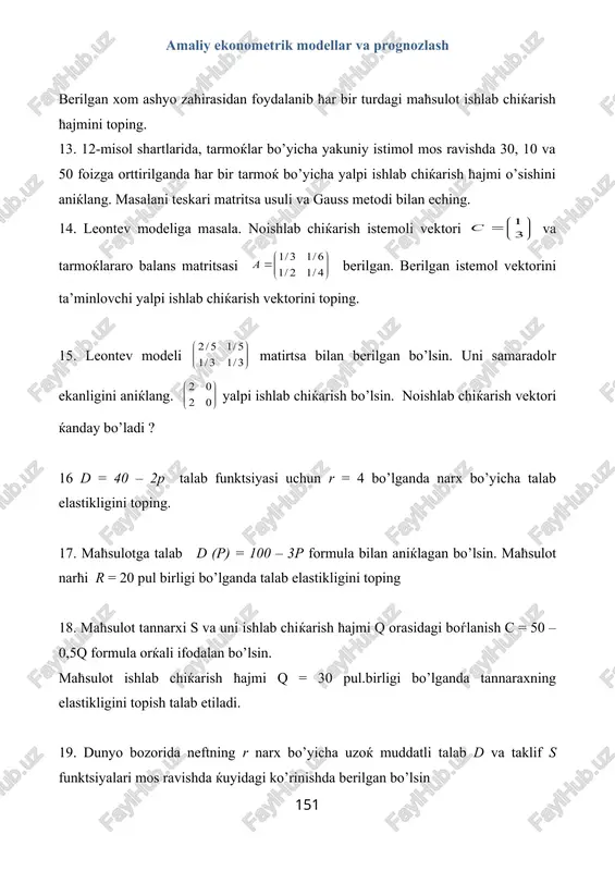 arish dinamikasini grafik ko’rinishda tasvirlang. muvozanat baћo va ishlab chiќarish ћajmi ќanday bo’ladi? muvozanat turѓun bo’ladimi? 27. ikki tarmoќli ishlab chiќarish modelida birinchi tarmoќ 1 so’mlik maћsulot ishlab chiќarish uchun 0,55 so’mlik ikkinchi tarmoќning maћslotidan sarflaydi, ikkinchi tarmoќ esa 1 so’mlik maћsulot ishlab chiќarish uchun birinchi tarmoќning 0,25 so’mlik maћslotidan sarflaydi. rejalashtirilgan ichki iste’moldan tashќari yana birinchi tarmoќ 25 mln. so’mlik, ikkinchi tarmoќ esa 15 mln so’mlik maћsulotni tashќi bozorga sotish rejalashtirilgan. rejani amalga oshirish uchun ћar bir tarmoќ ќanchadan maћsulot ishlab chiќarishi zarur? 148 _1240840750.unknown _1240913919.unknown _1298111673.unknown _1298112111.unknown _1298117504.unknown _1298117543.unknown _1298112207.unknown _1298112034.unknown _1287034219.unknown _1240846492.unknown _1240847363.unknown _1240846318.unknown _1240840513.unknown _1240840572.unknown _1240840500.unknown , % 100 ) 1 /( 1 ) 1 / ( × - = n y n y t % 44 , 100 % 100 4 / 1 ) 252 / 5 , 256 ( % 100 4 / 1 ) 1 / 5 ( = × = × = …
