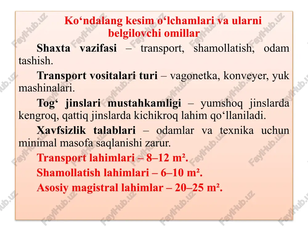 sh ishlari kamroq talab qilinadi. transport vositalari va material tashish lahimning ichidan o‘tadigan texnik vositalar yoki materiallar hajmi kesim yuzasini belgilovchi muhim omillardandir. transport vositalari va materiallarning o‘lchamiga qarab, lahimning kesim yuzasi shunday tanlanishi kerakki, ular bemalol harakatlana olsin. konveyerlar va vagonetkalar: agar lahim ichida konveyerlar yoki vagonetkalar orqali foydali qazilmalar tashiladigan bo‘lsa, kesim yuzasi ularning hajmiga mos bo‘lishi kerak. texnik vositalar harakati: texnik vositalar (masalan, yuk mashinalari, ekskavatorlar) lahim ichida harakatlanishi uchun kesim yuzasi etarli kenglikda va balandlikda bo‘lishi zarur. ventilyatsiya tizimi talablari kon ichidagi lahimlar orqali havoni aylantirish va zararli gazlarni chiqarib yuborish uchun ventilyatsiya tizimi tashkil etiladi. ventilyatsiya samaradorligini oshirish uchun kesim yuzasi ventilyatsiya yo‘llarini to‘g‘ri tashkil qilish imkonini berishi kerak. havo aylanishi: lahimning ichki hajmi ventilyatsiya talablariga mos bo‘lishi kerak. kichik kesim yuzasi havoni aylantirishni qiyinlashtirishi mumkin, shuning uchun ventilyatsiya talablari hisobga olinib, lahim hajmi belgilanishi zarur. mustahkamlash talablari lahimning kesim yuzasini tanlashda mustahkamlash ishlari talablariga …