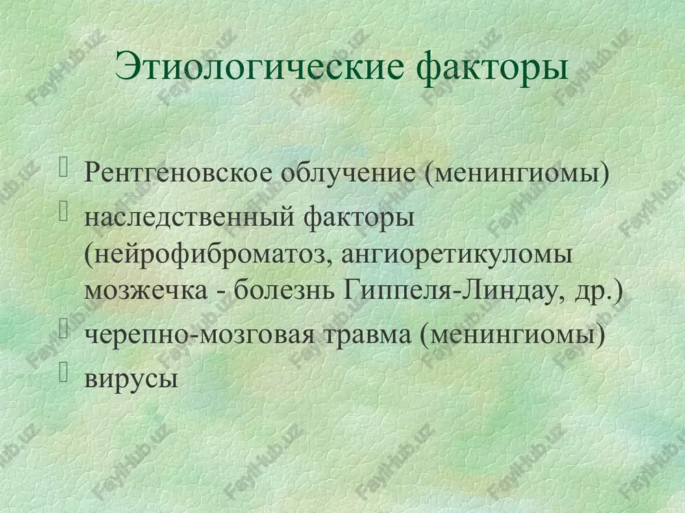 hka; virajenniy perifokalniy otek mozga immunoterapiya glialnix opuxoley primenyaetsya protivoopuxolevaya vaktsina, sostoyashaya iz autologichnix dendritnix kletok (antigenprezen-tiruyushie kletki), nagrujennix antigenami sobstvennoy opuxoli bolnogo (lizat opuxoli) immunoterapiya glialnix opuxoley vnutrikojnoe, perinodulyarnoe i intranodulyarnoe vvedenie vaktsini sposobstvuet uvelicheniyu vijivaemosti v 2 raza. opuxoli meningososudistogo ryada (meningiomi) vstrechayutsya v 20% sluchaev sredi pervichnix opuxoley golovnogo mozga chashe u jenshin rastut iz araxnoendoteliya mozgovix obolochek i stenok sosudov mozga chasto prorastayut v krupnie venoznie kollektori, obrastayut cherepnie nervi i arterii klinicheskaya kartina meningiom konveksitalnie meningiomi opuxoli meningososudistogo ryada (meningiomi) meningioma olfaktornoy yamki virajenniy perifokalniy otek mozga smeshenie sredinnix struktur i kompressiya jeludochkov mozga opuxoli meningososudistogo ryada (meningiomi) posleoperatsionnaya tomogramma totalnoe udalenie opuxoli opuxoli meningososudistogo ryada (meningiomi) meningomatoz (mnojestvennie meningiomi) opuxoli meningososudistogo ryada (meningiomi) mr-angiografiya invaziya opuxoli v verxniy sagittalniy sinus xirurgicheskoe lechenie meningiom xirurgicheskoe lechenie meningiom intraoperatsionnie fotografii. bolnoy s. xirurgicheskoe lechenie meningiom intraoperatsionnie fotografii. bolnoy s. xirurgicheskoe lechenie meningiom intraoperatsionnie fotografii. bolnaya s. …