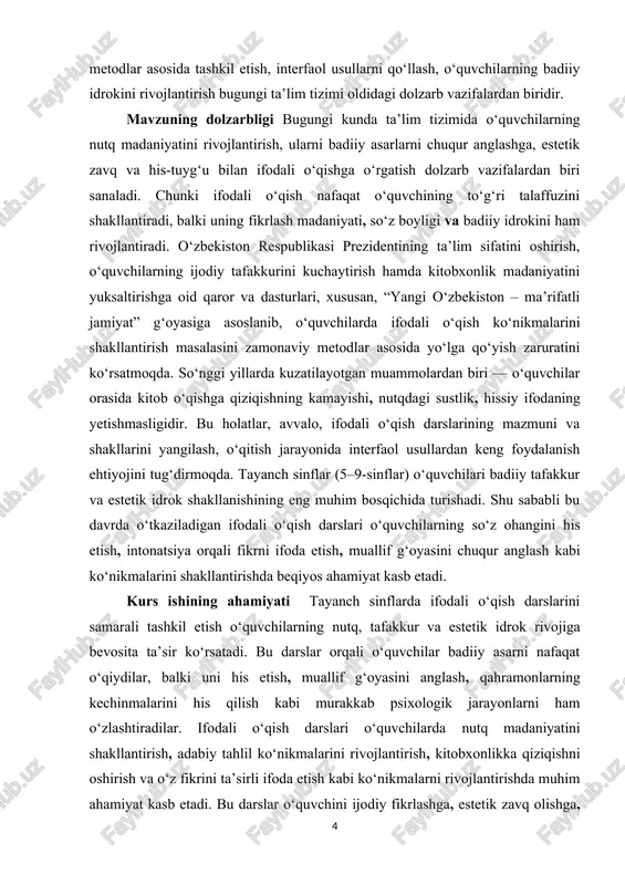 v ishlarini o‘tkazish va olingan natijalarni ilmiy tahlil qilish. mavzuning obyekti umumta’lim maktablarining 5–9-sinflarida o‘tkaziladigan ifodali o‘qish darslari jarayoni, ya’ni o‘quvchilarning badiiy matnni idrok etishi, uni ifodali o‘qish va his etish faoliyatidir. mavzuning predmeti tayanch sinflarda ifodali o‘qish darslarini tashkil etishning metodik asoslari, o‘qitish shakl va usullari, hamda o‘quvchilarda ifodali o‘qish ko‘nikmalarini rivojlantirishning samarali yo‘llaridir. ushbu kurs ishining tarkibiy tuzilishi kirish, ikki asosiy bob 5 paragraf, xulosa va foydalanilgan adabiyotlar ro‘yxatidan iborat. i bob. tayanch sinflarda ifodali o‘qish fanining nazariy asoslari 1.1. ifodali o‘qish tushunchasi va uning o‘quvchilarning nutq rivojlanishidagi o‘rni ifodali o‘qish — bu badiiy asarni to‘g‘ri, ravon, his-tuyg‘u bilan, muallif fikrini, asar g‘oyasini, obrazlar ruhiyatini to‘liq ifoda etgan holda o‘qish jarayonidir. u oddiy o‘qishdan farqli ravishda, nafaqat so‘zlarni talaffuz etish, balki ularning mazmunini chuqur anglash, intonatsiya, urg‘u, pauza, ohang va temp kabi nutqiy vositalar yordamida ma’no yukini ifodalashni talab etadi. ifodali o‘qish o‘quvchi tafakkurining, his-tuyg‘usining va badiiy idrokining …