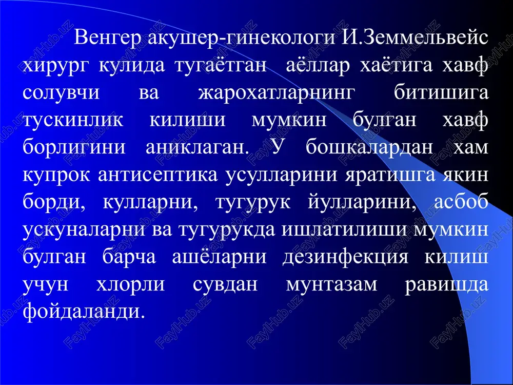 septika – jaroxat chekkalarini kesib olish gemostaz jaroxatga kavatma-kavat choklar kuyish jaroxatning birlamchi jarroxlik ishlovi berishdan keyingi kurinishi kimyoviy antiseptika: antiseptik eritmalarni maxalliy ishlatish: 1. teri va jaroxatga ishlov berish. 2. tanani antiseptik eritmalari bilan vanna kilish. 3. antiseptiklarni drenaj orkali bushliklar yoki jaroxatga kiritish. 4. jaroxat atrofi tukimalarini antibiotiklar eritmalari bilan tuyintirish (infiltratsiya). kimyoviy antiseptika - gematogen osteomielitda operatsiyadan keyingi davrda suyakdagi bushlikni perfuziya kilish biologik antiseptika: 1. maxalliy (jaroxatga sepish, jaroxatga yoki bushliklarga antibiotiklar eritmalari shimdirilgan tamponlar kuyish); 2. mushak orasiga, vena ichiga, arteriyaga, suyak ichiga antibiotiklar yuborish. 3. fermentlarni maxalliy, mushak orasiga, bushliklarga, vena ichiga, suyak ichiga yuborish. 4. mushak orasiga, vena ichiga, antistafilokokk, antigangrenoz, koksholga karshi preparatlarni yuborish. antiseptiklarni organizmga yuborish yullari 1. ogiz orkali. 2. konga. 3. suyak kumigiga. 4. teri ostiga. 5. ingalyatsiya yuli bilan. 6. bushliklarga. 7. jaroxatga. 8. yiringli bushliklarga (v zakritie gnoyniki). 9. vanna kilish bilan. 10. tugri ichakka. fizik antiseptikaning …