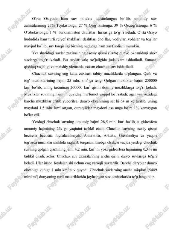 tomchilarining yerga tushishi, daryolar oqimi, tuproq va yer osti suvlarining harakati yuzaga keladi. ko`pincha, bu ikki ekologik omil birgalikda harakat qiladi. masalan, atmosfera sirkulyatsiyasiga ham issiqlik, ham og'irlik kuchi ta'sir qiladi. tabiatda suv to'xtovsiz harakatda bo'ladi. gidrosferaning turli qismlari o'rtasidagi suvning aylanma harakati tufayli barcha suv xillari o'zaro bog'langan (7-jadval). jadval suvning tabiatda aylanish vaqti n suv havzalarining nomlarii suvning aylanish vaqti, yil 1 dunyo okeani 2500, to`la suv aralashuvi 63 yil 2 yer osti suvlari 1400 yil 3 tuproq namligi 1 yil 4 qutb muzliklari va doimiy qorliklar 9700 yil 5 tog`, yuqori tog` muzliklari 1600 yil 6 yer osti doimiy muzliklar 10000 yil 7 ko`l suvlari, 17 yil 8 botqoq suvlari 5 yil 9 daryo o`zanidagi suv 16 kun 10 atmosferadagi namlik 8 kun 11 organizmdagi suv bir necha soat dengiz va okeanlar, yer yuzasidagi boshqa katta-kichik suv havzalaridan bug'langan suv, buglar yomg'ir, qor, do'l holida okeanlar va …