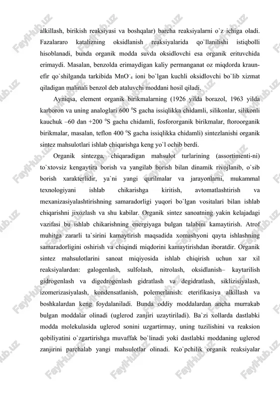 ardan ancha murrakab bulgan moddalar olinadi (uglerod zanjiri uzaytiriladi). ba`zi xollarda dastlabki modda molekulasida uglerod sonini uzgartirmay, uning tuzilishini va reaksion qobiliyatini o`zgartirishga muvaffak bo`linadi yoki dastlabki moddaning uglerod zanjirini parchalab yangi mahsulotlar olinadi. ko`pchilik organik reaksiyalar kinetik sohada ya`ni kinetikasi o`zgarishiga bog`liq boradi va reaksiyaning umumiy tezligi, reaksiyaning tezlik tenglamasi bilan aniqlanadi. jarayonning harakatlantiruvchi kuchi qc reaksiya tartibini ko`rsatuvchi kinetik tenglamaga asosan, reaksiyaga kirishuvchi moddalarning konsentrasiyalari ko`paytmasiga teng. tezlik konstantasi esa arrenius tenglamasiga bo`y so`nadi. organik sintez jarayonida bir vaqtning o`zida bir qancha parallel va ketma-ket reaksiyalar boradi. ketma-ket reaksiyalarda ko`pchilik hollarda ulardan biri jarayon tezligini belgilaydi. jarayonning umumiy tezlik kontantasi k elementar reaksiyalar tezligining murakkab funksiyalari bilan ifodalanishi mumkin. maqsadli mahsulot bo`yicha (olinishi maqsad qilib qo`yilgan mahsulot) jarayonning selektivligi, asosiy va qo`shimcha reaksiyalar tezlik konstantalarining nisbatlari bilan aniqlanadi. shu sababli organik sintez jarayoni intensivlashtirish uchun faqat asosiy reaksiyani tezlashtiradigan yoki ketma-ket boruvchi reaktivlarning me`yorli bosqichlarini tezlashtiruvchi selektiv katalizatorlardan …