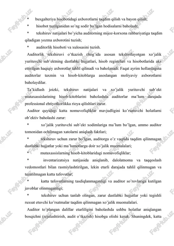 archa schyotlar (etkazib berilgan tovarlar, bajarilgan ish va ko’rsatilgan xizmatlar uchun) joriy davrdagi hisobda va shu davr uchun tuzilgan hisobotda aks ettirilishi kerak. shuning uchun buxgalteriya balansi tuzilgan sanadan so’ng tayyorlangan materiallar harakati to’g’risidagi hisobotlar va schyotlardagi sanalar, mulklar va majburiyatlarning balansda to’g’ri aks ettirilganligini tekshirish maqsadida taqqoslanishi maqsadga muvofiq. -mavjud qoldiqlarni schyot-fakturalar ma’lumotlari, moddiy javobgar shaxslar hisobotlari va to’lov hujjatlari bilan solishtirish. agar debitor va kreditor qarzlarning miqdori xo’jalik yurituvchi sub’ekt moliyaviy ahvoli uchun sezilarli darajada bo’lsa, auditorlar hisobga olishning to’g’riligi va aniqligini tekshirishi, shuningdek, hisob ma’lumotlari bo’yicha majburiyatlarning oshirib ko’rsatilmaganligini aniqlashlari lozim. bu holda dastlabki hujjatlar ma’lumotlari analitik hisob registrlari (jurnallar, oborot yoki saldo vedomostlari) da aks ettirilgan axborotlar bilan, oldin eng katta qoldiqlilaridan boshlab (chunki ular bo’yicha oshirib ko’rsatish ehtimoli ko’proq) solishtiriladi. olingan ma’lumotlar bo’yicha hisob yozuvlarida (masalan, bitta schyotni hisob registrida ikki marta aks ettirish va shunga o’xshash) majburiyatlar (debitor va kreditor qarzlar) oshirib ko’rsatilish holatlarining …