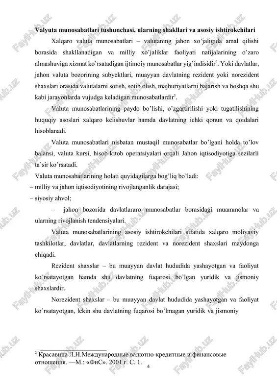 g fuqarosi bo’lgan yuridik va jismoniy shaxslardir. norezident shaxslar – bu muayyan davlat hududida yashayotgan va faoliyat ko’rsatayotgan, lekin shu davlatning fuqarosi bo’lmagan yuridik va jismoniy 2 krasavina l.n.mejdunarodnie valyutno-kreditnie i finansovie otnosheniya. —m.: «fis». 2001 g. s. 1. 3 platonova i.n. valyutniy rinok i valyutnoe regulirovanie. -m.: «fis». 4 shaxslardir. masalan, elchixonalar, vakolatxonalar, chet el firma va kompaniyalarining filiallari va shu kabilar. shu bilan birga, bu yerda shuni ta’kidlab o’tmoq lozimki, valuta munosabatlarining faol ishtirokchilaridan biri bu – tijorat banklaridir. tijorat banklari milliy, hududiy va jahon valuta bozorlarida nafaqat o’z manfaatlari, balki o’z mijozlari manfaatlarining himoyachisidir. jahonning yirik tijorat banklari o’z mijozlarining topshiriqlarini yaxshi bajarish, ularning moliyaviy manfaatlarini himoya qilish va o’z tijorat maqsadlari uchun jahon moliya bozorining yirik markazlarida o’z filiallarini ochgan. tijorat banklarida va mijozlarida turli sabablarga ko’ra hamda turli maqsadlarda xorijiy valutaga ehtiyoj paydo bo’ladi. masalan, agar tijorat bankining mijozi eksportyor bo’lsa, u xorijiy valutada tushum …
