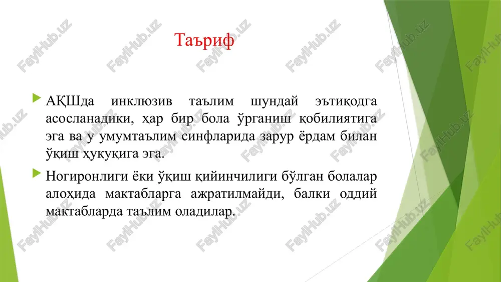 aqshda inklyuziv ta’'lim - Page 4