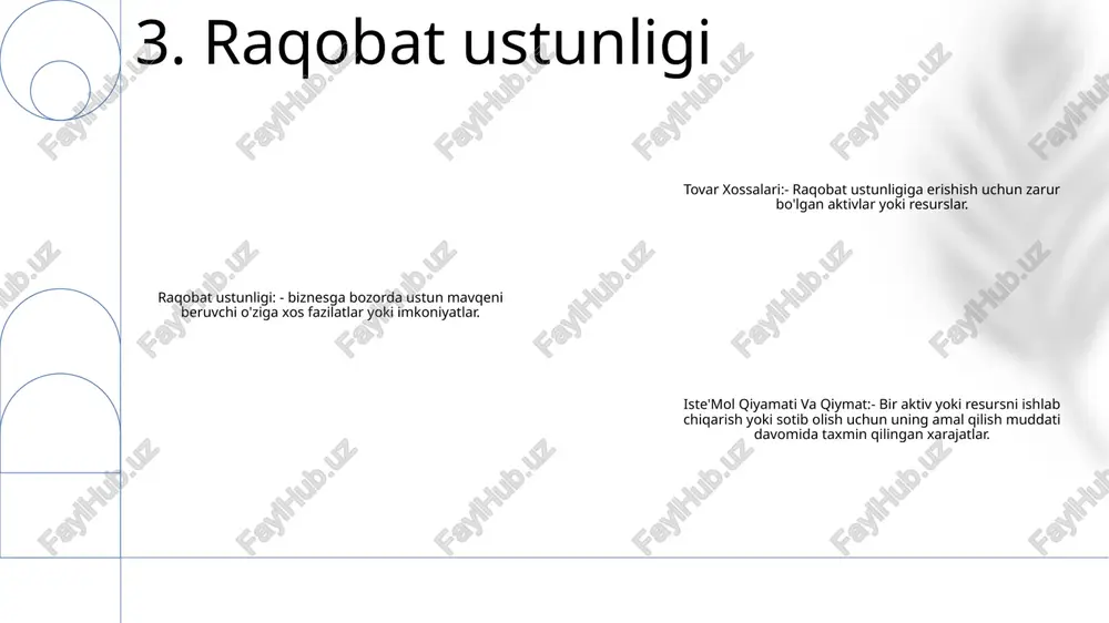 tamadir. iste'mol qiyomati va qiymat:- iste'mol qiyomati va qiymat ikki iqtisodiy tushuncha bo'lib, ular mos ravishda foydaliligi va bozor narxiga qarab tovar qiymatini bildiradi. 11. qiymatni o'lchash roi (investitsiya rentabelligi): investitsiya qiymatiga nisbatan olingan foyda miqdori. tovar xossalari: tovar yoki xizmatning bozordagi taxminiy qiymati yoki qiymati. iste'mol qiyomati va qiymat: tovar yoki xizmatning iste'molchining uning foydaliligini idrok etishi va u uchun to'lashga tayyor bo'lgan narxiga asoslangan qiymati. 12. investitsiyalarning daromadliligi qiymatga asoslangan narxlash: mijozning qabul qilgan qiymati narxni belgilaydi. egalikning umumiy qiymati: mahsulot yoki xizmatni sotib olish, egalik qilish va undan foydalanish bilan bog'liq barcha xarajatlarni hisobga oladi. mijozning umr bo'yi qiymati: mijozning butun umri davomida olishi kutilayotgan umumiy daromadni taxmin qiladi. 13. qiymatga asoslangan narxlash qo'shimcha qiymatli xizmatlar: asosiy takliflarni to'ldiradigan qo'shimcha xizmatlarni taklif qilish orqali mahsulot va xizmatlar qiymatini oshiring. tovar xossalari:mahsulotning funksionalligi, maqsadga muvofiqligi yoki qulayligini oshiradigan qoʻshimcha funksiyalar yoki xizmatlar. iste'mol qiyamati va qiymat: tovar xossalari …