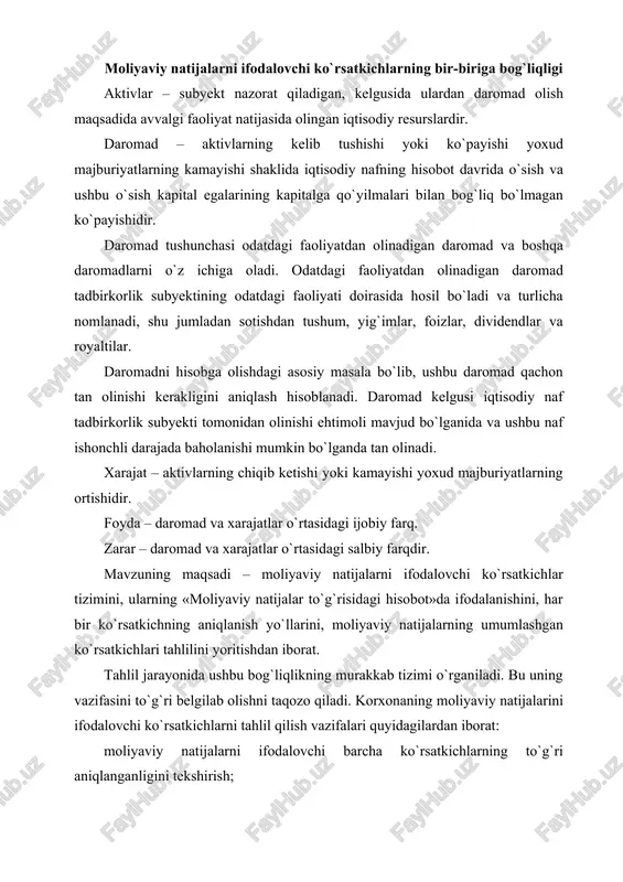 sobot» (5-shakl), «moliyaviy-iqtisodiy holat bo`yicha ma`lumotnoma» (2b shaklga 1 ilova) kabi hisobotlari, ma`lumotlari va hisob-kitoblari qo`llaniladi. umumiy moliyaviy natijalar, ularning tarkibi, tuzilishi va ko`rsatkichlarining bir-biri bilan bog`liqligi xo`jalik subyektlarining hisobot davridagi sof daromadi yoki zarari quyidagi elementlar asosida aniqlanadi: xo`jalik umumiy faoliyatidan olingan daromad yoki ko`rilgan zarar; favqulodda daromad (zarar); daromad solig`i to`langunga qadar umumiy moliyaviy natija (foyda yoki zarar); sof foyda. yalpi daromad xo`jalik yurituvchi subyektning asosiy va asosiy bo`lmagan faoliyatidan olingan daromadlarni o`z ichiga oladi. asosiy faoliyatdan daromad mahsulot, ishlar, xizmatlar, tovar-moddiy zaxiralar, boshqa aktivlarni sotishdan, shuningdek` mukofotlar, foizlar va dividendlar, gonorarlar va xo`jalik yurituvchi subyektning asosiy faoliyatiga bog`liq bo`lgan rentadan olinishi mumkin. xo`jalik yurituvchi subyekt asosiy bo`lmagan faoliyat natijasida oladigan daromadlari daromadni aniqlashga mos keladigan moddalarni o`z ichiga oladi. birjada muomalada bo`ladigan qimmatli qog`ozlarni qayta baholash va boshqalar asosiy bo`lmagan faoliyat natijasida paydo bo`ladigan daromadlarga kiradi. bunday daromadlar iqtisodiy qarorlarni qabul qilishda ular haqidagi axborot foydali bo`lganligi …