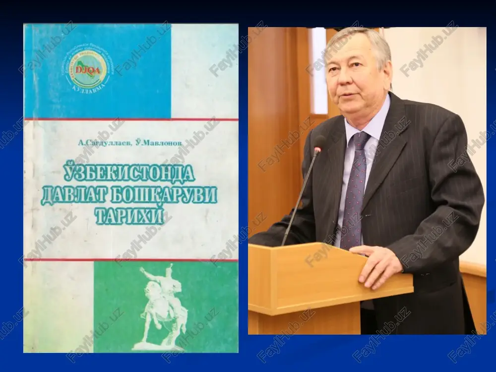 on vodiysi, afg‘onistonning shimoli-sharqi, tojikistonning janubiy qismi, shuningdek marg‘iyona va so‘g‘diyona ham kirgan deb taxmin qilinadi. mil. avv. viii-vii asrlarda qadimgi baqtriya davlati yuksalgan. davlatning poytaxti baqtra shahri bo‘lgan. mamlakat rivojlangan ijtimoiy-iqtisodiy tizimga ega bo‘lgan. tashqi siyosatda yaqin sharq va old osiyo mamlakatlari bilan aloqalar o‘rnatgan. so‘g‘diyona o‘lkasi zarafshon va qashqadaryo vohalarini o‘z ichiga olgan. viii-vii asrlarga oid sangirtepa, yangitepa, chiroqchitepa, yerqo‘rg‘on manzilgohlari o‘rganib chiqilgan. olingan ma’lumotlar bu o‘lka aholisi asosan o‘troq dehqonchilik bilan shug‘ullanganidan dalolat beradi. mil. avv. vii-vi asrlarda qadimgi baqtriya, xorazm va so‘g‘diyona davlatlarining aholisi turkiy va forsiy tilda so‘zlashgan. afrosiyob shahri o`zbekiston hududidagi davlatlar mil avv vi asr ahamoniylar bosqini a. makedonskiy yurishlari va spitamen qahramonligi yunon-baqtriya davlati mil.avv. iii asrning boshlarida salavkiylar davlati tarkibidan qang‘ davlati ajralib chiqadi. davlatning asosini sirdaryoning o‘rta oqimida yashovchi qang‘lar tashkil etgan. mil. avv. iii-ii asrlarda dovon davlati tashkil topdi. davlatni podsho boshqargan. davlat boshqaruvida u oqsoqollar kengashiga tayanib ish …