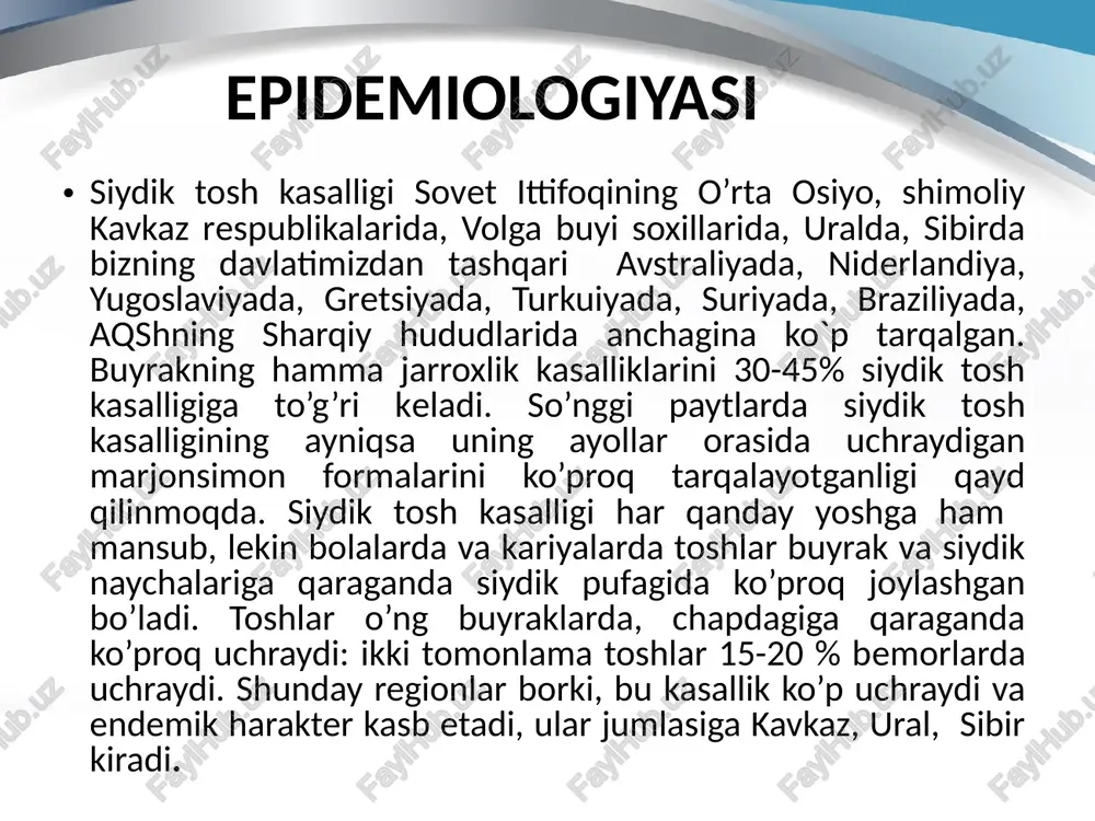agi tuzlarning metastabil holati osongina buzilishi mumkin. ba’zi holatlarda bu rolni mukoproteinlar, sulfanilamidlar, pirouzum kislotasi, kollagen, elastin o’ynaydi. siydik muhiti(ph) – tosh hosil bo’lishida muhim omil hisoblanadi. shu narsa isbotlanganki, tosh hosil qiluvchi moddalar – siydik kislotasi, kaltsiy, anorganiq fosfatlar, oksalatlar qontsentratsiyasi va ekskretsiyasining ortishi shubhasiz, tosh hosil bo’lishiga olib keladi. kauzal genez. bu genez asosida bir qator ekzogen va endogen havf omillari yotadi, ular formal genez shakllanishiga qulay sharoit yaratuvchi organik va funktsional holatlarni yuzaga keltirishadi. masalan, sut va o’simlik mahsulotlarini ko’p iste’mol qilish siydik muhitini ishqoriy tomonga, go’sht mahsulotlari esa – kislotali tomonga o’zgartiradi. tosh hosil bo’lishiga olib keluvchi kasalliklar giperparatireoidizm buyrak atsidozi kron kasalligi sarkoidoz gipertireoidizm dorilar kalsiy preparatlari vitamin d askorbin kislota (1 kuda 4 gr dan oshiq qabul qilinsa) sulfanilamidlar anatomo-fiziologik anomaliyalar taqasimon buyrak uretrosele kosacha jom sistemasi va siydik nayi strikturalari pufak-nay refluksi buyrak tosh (nefrolitiaz kasalligining sabablari hammada har xil bo’ladi, ya'ni bu …
