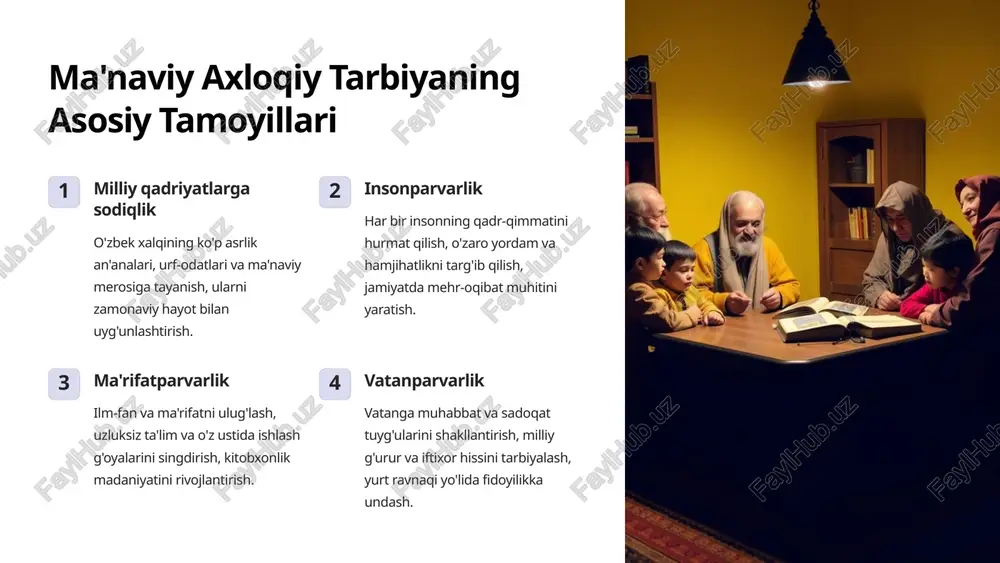 hilik bazasi davlat ma'naviy axloqiy tarbiya borasida qonunlar va me'yoriy hujjatlarni ishlab chiqadi, ularning ijrosini nazorat qiladi. institutsional qo'llab-quvvatlash ma'naviyat va ma'rifat markazlari, yoshlar ittifoqi kabi tashkilotlar orqali ma'naviy axloqiy tarbiya jarayonlari qo'llab-quvvatlanadi. fuqarolik tashabbuslar nodavlat notijorat tashkilotlari, mahalla va jamoat birlashmalari ma'naviy axloqiy tarbiya bo'yicha turli loyihalar va tadbirlarni amalga oshiradi. jamoatchilik nazorati fuqarolik jamiyati institutlari ma'naviy axloqiy tarbiya jarayonlarini monitoring qilish va takomillashtirish bo'yicha takliflar berish orqali ishtirok etadi. 9 global kontekstda ma'naviy axloqiy tarbiya globallashuv ta'siri milliy o'zlikni saqlash xalqaro hamkorlik turli madaniyatlar va qadriyatlar tizimlarining o'zaro ta'siri kuchaymoqda milliy an'analar va qadriyatlarni asrab-avaylash, ularni zamonaviy hayot bilan uyg'unlashtirish muhim ma'naviy axloqiy tarbiya sohasida xalqaro tajriba almashish, hamkorlik loyihalarini amalga oshirish axborot oqimi va g'oyaviy kurashlar kuchayishi yoshlarda tanqidiy fikrlash, axborotni tahlil qilish ko'nikmalarini shakllantirish xalqaro tashkilotlar bilan hamkorlikda ma'naviy axloqiy tarbiya dasturlarini ishlab chiqish umuminsoniy qadriyatlarning ahamiyati ortib bormoqda milliy va umuminsoniy qadriyatlar uyg'unligini ta'minlash ma'naviy …