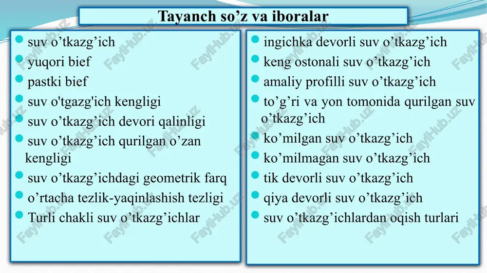 rasini qiyaligi pastki bef tomoniga; qirrasi vertikal. suv oqimining ingichka devorli suv o’tkazg’ichdan o’tishi 1-rasm suv o’tkazgichlarning asosiy hisoblash formulalari suv oqimining yaqinlashish tezligini hisobga olgan napor: yon siqilishini hisobga olish: -pastki bef tomonidan ko’milishini hisobga olish, bazen formulasi orqali aniqlanadi suv o’tkazgichlarning asosiy hisoblash formulasi: normal suv o'tgazg'ichlar uchun sarf koeffitsientini aniqlach. suv o’tkazg’ich devori tik holatda bo’lib, qirqimi to’g’ri to’rtburchak shaklda bo’lgan va oqimning yon tomonidan siqiq bo’lmagan suv o’tkazg’ich - normal suv o’tkazg’ich deb ataladi va sarf koeffitsienti deb atalmish koeffitsient bazen formulasi asosida aniqlanadi. ushbu formulani qo’llash sohasi quyidagiga teng va h >0,1m. oqimning yon tomonidan siqiq bo’lmagandagi sarf koeffitsientini aniqlash bazen formulasi . suv o'tgazg'ich oqimi yon tomonidan siqilishga uchraganda sarf koefficienti quidagicha aniqlanadi. kirish tezligi e’tiborga olinganda, bazen formulasi quyidagicha yoziladi: yon tomondan siqilish inobatga olinganda, nazorat savollari suv o’tkazg’ichlar deb nimaga aytiladi? yuqori bief - bu nima? pastki bief- bu nima? suv o'tgazg'ich …