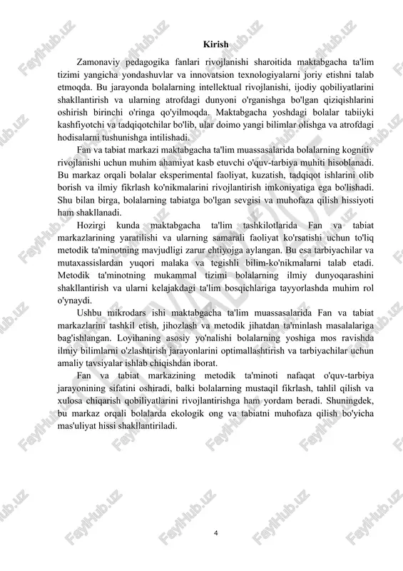 rajada rivojlantirishga yordam beradi. maktabgacha ta'lim muassasalarida mavjud bo'lgan an'anaviy o'qitish usullari ko'pincha bolalarning tabiiy qiziqishlarini to'liq qondirolmaydi va ularning ijodiy salohiyatini yetarlicha ochib berolmaydi. fan va tabiat markazining metodik ta'minoti orqali bolalar nazariy bilimlarni amaliy faoliyat bilan bog'lash, mustaqil tajribalar o'tkazish va o'z xulosalariga kelish imkoniyatiga ega bo'lishadi. bu esa zamonaviy ta'limning asosiy printsiplaridan biri bo'lgan "amaliyot orqali o'rganish" konsepsiyasini to'liq amalga oshirishga imkon beradi va bolalarning ta'lim jarayoniga faol ishtiroki ta'minlanadi. ekologik muammolarning kuchayishi va atrof-muhit muhofazasi masalalarining ahamiyati ortib borayotgan hozirgi davrda bolalarda erta yoshdanoq tabiatga bo'lgan sevgi va uni asrash hissi shakllantirilishi zarur. fan va tabiat markazi orqali bolalar tabiat qonunlari bilan tanishib, uni muhofaza qilish zaruratini anglaydilar va amaliy faoliyat jarayonida tabiatni asrash bo'yicha ko'nikmalarni egallaydilar. bu esa kelajak avlodning ekologik savodxonligini oshirish va barqaror rivojlanish tamoyillarini hayotga tatbiq etishda muhim qadam hisoblanadi. loyiha ishining maqsadi va vazifalari. maktabgacha ta'lim tashkilotlarida fan va tabiat markazlarining …