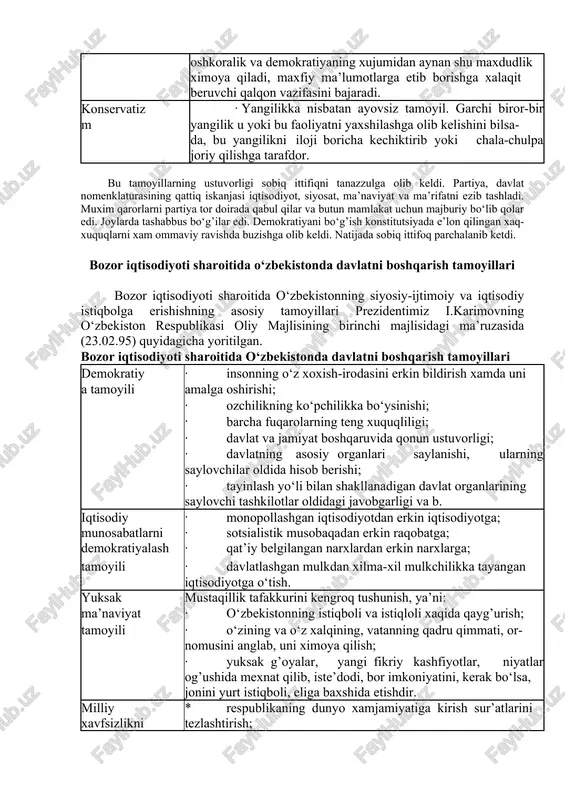oya qiluvchi, xizmat qilish, uning farovonligini oshiruvchi tuzum degan shior bilan amal shaxsiy manfaatni qilgan bo‘lsa-da, aslida bu tuzumning qonun - qoidalari, ustun qo‘yish tamoyillari amaldorlarning manfaatlari uchun xizmat qiladi. demokratiya · demokratiyani tan olish degan so‘z ular uchun ni tan olmaslik xokimiyatni yo‘qotish bilan baravar edi. ma’muriy buyruqbozlik tizimi uchun demokratiya bu “tabiiy dushman”. buyruqbozli · boshqacha bo‘lishi mumkin emas. faqat shundagina k kuch ishlatish, qo‘pol ravishda majburlash kabilar o‘z ijrosini topishi mumkin. “gilam usti”ga chaqirish, tezkor tashkiliy xulosalarni yasash, daxshatli qarorlar chiqarish kabilar buyruqbozlikning o‘ta ayovsiz ko‘rinishlaridir. formalizm, · formalizm qog’ozbozlikning “ota”si, to‘rachilik rasmiyatchilik muxitini yaratuvchi daxshatli tamoyildir. har qanday qo‘llanmani pesh qilib, uning orqasida qonuniy narsalarni tan olmaslik, munosabatlarda rasmiyatchilik bilan yondoshish bu tamoyilning bosh maqsadi bo‘lib hisoblanadi. mahdudlik · ma’muriy-buyruqbozlik tizimi o‘zining sir-asrorlarini yashirishga, maxfiy tutishga xarakat qiladi. to‘ralarni oshkoralik va demokratiyaning xujumidan aynan shu maxdudlik ximoya qiladi, maxfiy ma’lumotlarga etib borishga xalaqit beruvchi qalqon vazifasini …