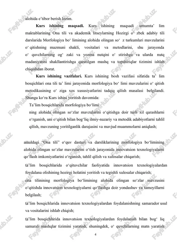 va modal so‘ zlarni o‘ qitishda ishlab chiqilgan mashqlar tizimi amaliy material bo‘ lib xizmat qiladi. kurs ishining tuzilishi. ish kirish, 2 bob, 4 bo’lim,xulosa va foydalanilgan adabiyotlar ro‘yxatidan iborat. 1.bob.gap bo‘laklari haqida umumiy ma’ lumot. 1.1. gap bo’laklari gap bo‘laklari[footnoteref:4] gapning uzviy qismi sifatida maydonga kelgan sintaktik kategoriyadir. so‘zlar gapda grammatik-semantik jihatdan mustaqil funksiya ifodalab (sintezlanib) muayyan so‘ roqqa javob bo‘lib kelgandagina, gap bo‘lagi sanaladi. so‘zlarning biror bo‘lak vazifasida kelishi yoki kela olmasligini gap qurilishining sintaktik qonunlari belgilaydi. [4: g‘ulomov a., asqarova m. "hozirgi o‘zbek adabiy tili". t.: o‘qituvchi, 1965, 1978, 1987. 121-bet ] masalan, shoir o‘zining ilhomini sevimli xalqidan oladi. keyingi yillarda o‘zbekistonning xalqaro obro‘si nihoyat darajada oshib ketdi. birinchi gapda oltita so‘z ishtirok etgan bo‘ lib, ularning har biri mustaqil bo‘lak vazifasini bajarmoqda. ikkinchi gapda esa o‘ nta so‘z oltita bo‘lak vazifasida qo‘llangan. gap bo‘lagi gapning boshqa bo‘laklari bilan o‘zaro grammatik bog‘langan, uzviy munosabatga kirishgan organik qismidir. …