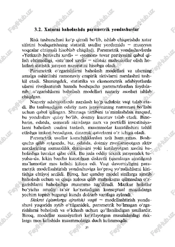 risklarni boshqarishda parameyrik yondashuv - Page 4