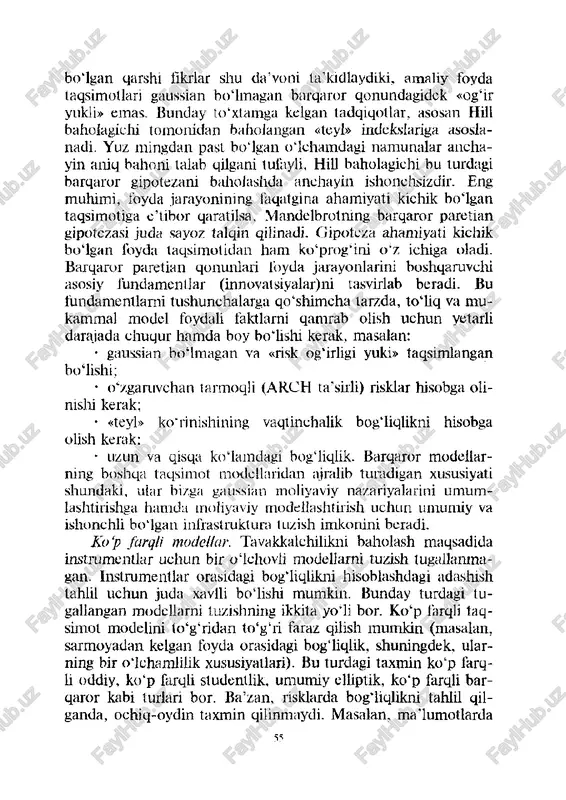 markovits modeli - Page 4