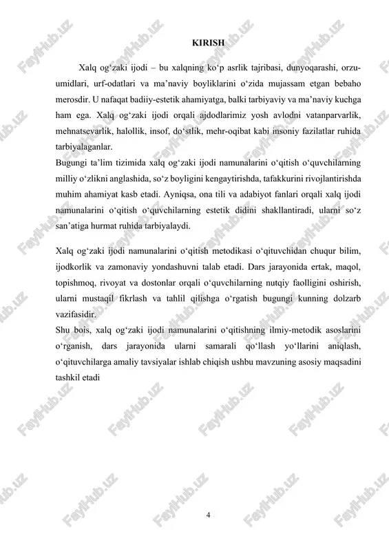 qlash, ijodiy fikrlash jarayonida o‘z fikrini erkin bayon etish darajasini mustahkamlash. o‘qituvchi faoliyati: · o‘quvchilarga dars davomida o‘rganilgan g‘oyalarni eslatadi; · ijodiy savollar beradi va ularning noodatiy javoblarini rag‘batlantiradi; · “men shunday o‘ylayman…” yoki “nima uchun shunday deb o‘ylaysan?” kabi refleksiya savollarini beradi; · guruh yoki yakka o‘quvchi ishlarini qisqacha tahlil qilib, eng original fikrlarni ajratib ko‘rsatadi. o‘quvchi faoliyati: · o‘z fikrini erkin bayon etadi, boshqalar bilan fikr almashadi; · dars davomida nimalarni o‘rganganini aytadi; · o‘z g‘oyasini asoslaydi, noodatiy misollar keltiradi; · faol ishtirok etgan o‘quvchilar bir-birini “ijod yulduzi”, “eng original fikr” kabi so‘zlar bilan baholaydi. qo‘llaniladigan metodlar: · “men shunday o‘ylayman…” refleksiya usuli · “aqliy halqa” yoki “so‘nggi so‘z” o‘yini · “yulduzcha” usuli (rag‘batlantirish) misol: o‘qituvchi so‘raydi: “bugungi darsda eng noodatiy fikrni kim aytdi?” “ijodiy fikrlash sizga nima berdi?” o‘quvchilar javob berishadi: “endi har narsaga boshqacha qarayman.” “tasavvurim oshdi, fikr bildirishdan uyalmaslik kerak ekan.” natija: dars yakunida o‘quvchilar …