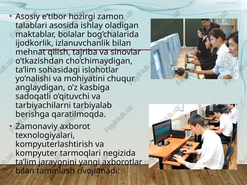 ri samaradorligini oishardi va ijodiy faoliyat bilan shug’ullanishlari uchun keng imkoniyat beradi. uyaat qo’yilgan didaktik maqsadlarni amalga oshirish uchun o’qituvchilarga o’qitishning turli shakllaridan foydalanish imkoniyatini beradi. uyaat dan foydalanar ekan, o’qituvchi kompyuterlashtirilgan o’qitish va nazorat qilish dasturlarini o’z talabiga ko’ra o’zgartirish imkoniyatiga ega bo’ladi 1 2 uyaat ni qo’llash orqali o’qituvchilar o’quvchi shaxsini rivojlantirish, ijodiy izlanish va birgalikda ishlash, o’quv dasturlarini eng maqbullarini tanlash yoki yangilarini yaratish uchun qo’shimcha imkoniyatlarga ega bo’ladi. 3 telekommunikatsiya tarmoqlaridan foydalanishga asoslangan yaat ni qo’llash natijasida o’quvchilar o’zini axborot bilan ta’minlanganlik darajalarini oshiribgina qolmay, balki deyarli butun dunyodagi hamkasblar bilan muloqot qilishdek ajoyib imkoniyatga ega bo’ladi. 4 bu vazifalarni bajarish yo’lida yaqin yillar ichida quyidagi ishlar qilinishi maqsadga muvofiqdir: kompyuterlashtirishning har ikkala tizimi ham rivojlanib boradi. buning uchun shu sohada qabul qilinayotgan me’yoriy, xuquqiy hujjatlarga asoslangan holda uzluksiz ta’lim tizimini maktabgacha tarbiya tizimidan tortib, kadrlar malakasini oshirish bosqichigacha bo’lgan barcha bo’g’inlarini kompyuterlashtirish tizimini vujudga keltirish …