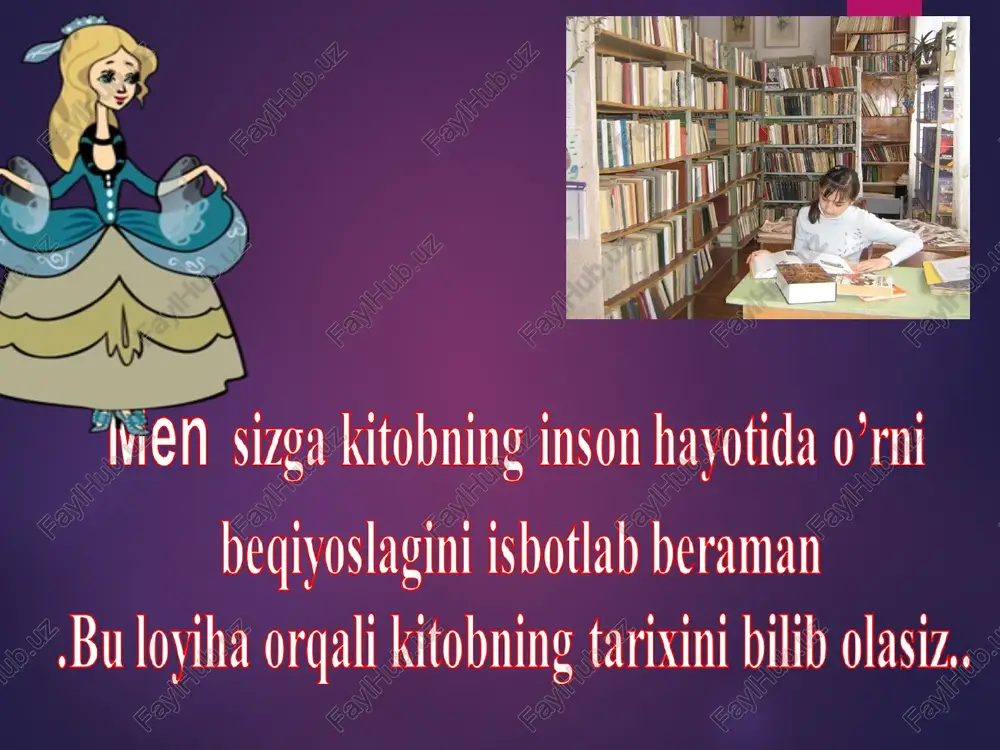 v dushe beregu, nikogda-nikogda pozabit ne smogu… knigi, knigi! lyubov moya, radost moya! ne izvedal trevogi schastlivee ya, chem vot eta, chto gonit i son, i pokoy, lish kosnyoshsya oblojki nesmeloy rukoy… nil gilevich