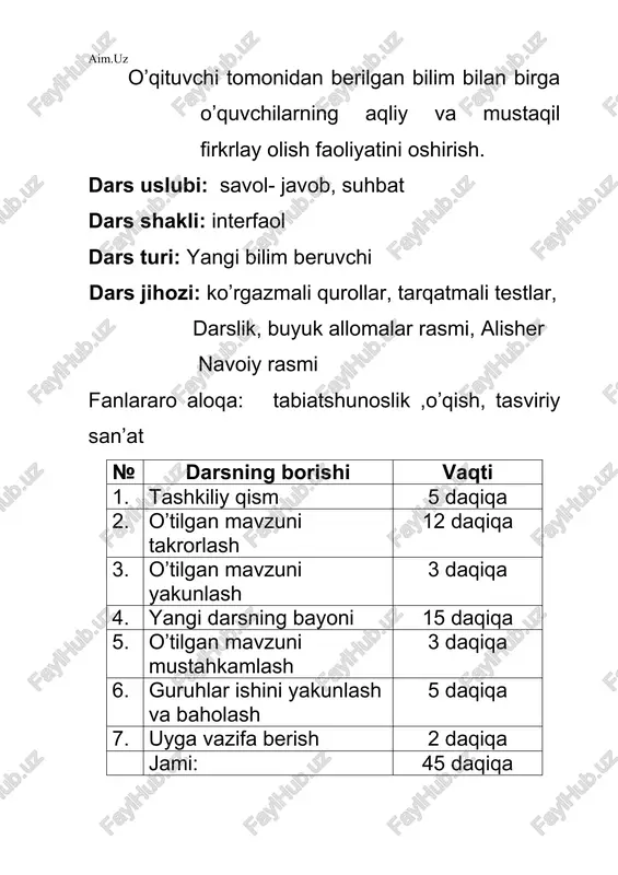a hikmatli so’zlaridan o’quvhilar yoddan aytadilar. 1-o’quvchi: g’urbatda g’arib shodmon bo’lmas emish, el anga shafiqu mehribon bo’lmas emish. oltin qafas ichra gar qizil gul butsa, bulbulg’a tikondel oshiyon bo’lmas emish 2-o’quvchi: kecha kelgumdir debon , ul sarvi gulro’ kelmadi, ko’zlarimga kecha tong otquncha uyqu kelmadi. lahza-lahza chiqdim-u chekdim yo’lida intizor, chiqdi jon og’zimg’a-yu ul sho’x-u o’tru kelmadi. 3-o’quvchi: oz-oz o’rganib dono bo’lur, qatra-qatra yig’ilib daryo bo’lur 4-o’quvchi: bilim ol, bilma tinim o’quvchilarni rag’batlantirish darsda faol qatnashgan o’quvchilar rag’batlantiriladi, baholanadi. uyga vazifa 1.“bola alisher” hikoyasini o’qib kelish 2. hikoyadan olgan taassurotlarini so’zlay olish image1.png image2.png