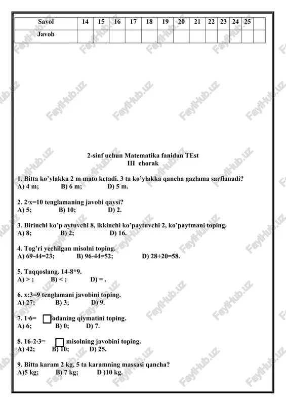 2-sinf uchun matematika fanidan test i chorak - Page 4