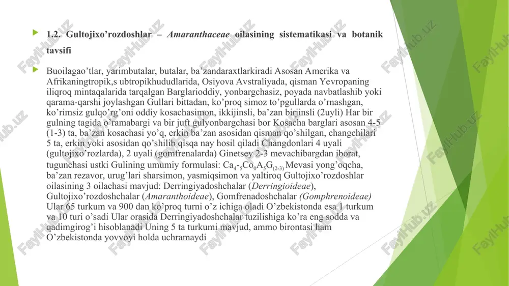 iladi - anabasis salsa-oddiy buyurg’unyarim choʻllarda katta maydonlarni egallab, tuyalar uchun katta ozuqaviy ahamiyatga ega boʻlib, ular uchun kuz va qishda yaxshi semirtiruvchi ozuqa, bahor va yozda kamroq isteʼmol qilinadi - anabasis aphylla l oʻsimlikning usti qismi (oʻt) xom ashyoni yigʻish va uning sifati yer usti qismlari (oʻt) dorivor va texnik xom ashyo sifatida ishlatiladi, ular alkaloid (insektitsid) olish manbai boʻlib xizmat qiladi eng so’nggi sistematik malumotlarga ko’ra anabasis l buyurg’un turrkuminig yer yuizida 29 ta turi mavjudligi aniqlandi ular quyidagilat anabasis l buyurg’un turkumini yer yuzida tarqalgan turlari etiboringiz uchun raxmat