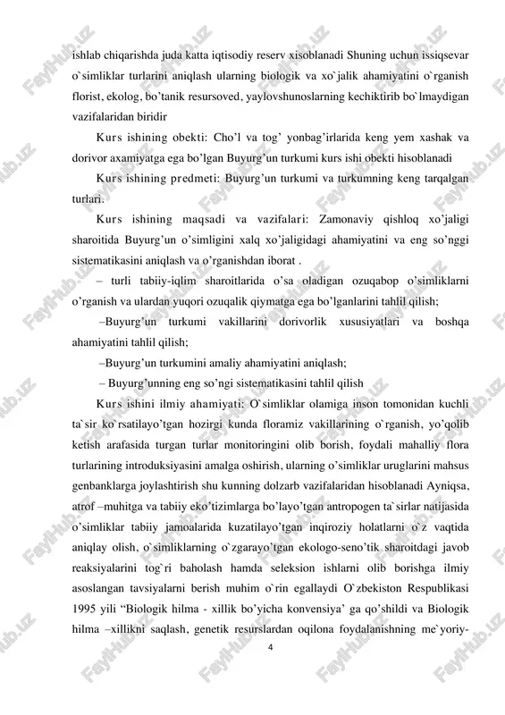 o’radoshlar oilasining sistematikasi va bo’tanik tavsifi bo’lim magnoliyatoifa - magnoliophyta ajdod chinnigulkabilar - caryphyllidae qabila chinnigulnamolar – caryphyllales oila sho’radoshlar -chenopodiaceae oila gultojixo’rozdoshlar – amaranthaceae vakil oddiy buyurg’un- anabasis salsa sho’radoshlar (chenopodiaceae) oilasi morfologik belgilariga nisbatan ko’knordoshlar oilasiga yaqin hisoblanadi bu oila chinnigulnamolar (caryophyllales) qabilasiga mansub bo’lib, 110ga yaqin turkum va 1600 turni o’z tarkibiga birlashtiradi oila vakillarini o’t, buta va yarim butalar, past bo’yli daraxtlar tashkil qiladi. ular yer yuzida keng tarqalgan markaziy osiyoda 51 turkumga mansub 320 turi o’sadi. ulardan 43 turkumga oid 176 turi o’zbekiston hududida tarqalgan. oila vakillari hayo’tiy shakliga ko’ra; o’t o’simliklar, yarimbutalar, ba’zan buta va daraxtlardan iborat. barglari oddiy, yonbargsiz, navbatlashib yoki qarama- qarshi o’rnashgan, ba’zan reduksiyalangan bargsiz yoki metamorfozalangan tangacha yoki qipiqcha korinishida ayrim turlarida ancha seret, tuksiz yoki har xil tukli: cho’llarning sho’rlangan tuproqli muhitida qumlarda o’sishga moslashgan gullari korimsiz, anemofil, ba’zan entomofil, boshoq yoki qisqa bandli dixaziylarga joylashgan, ba’zan murakkab gul …