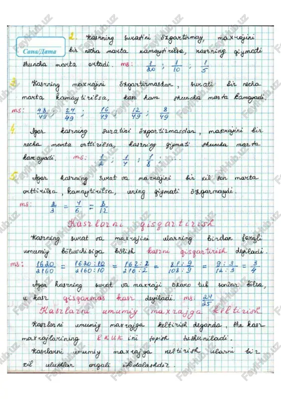 matematikadan konspekt abiturientlar uchun - Page 4