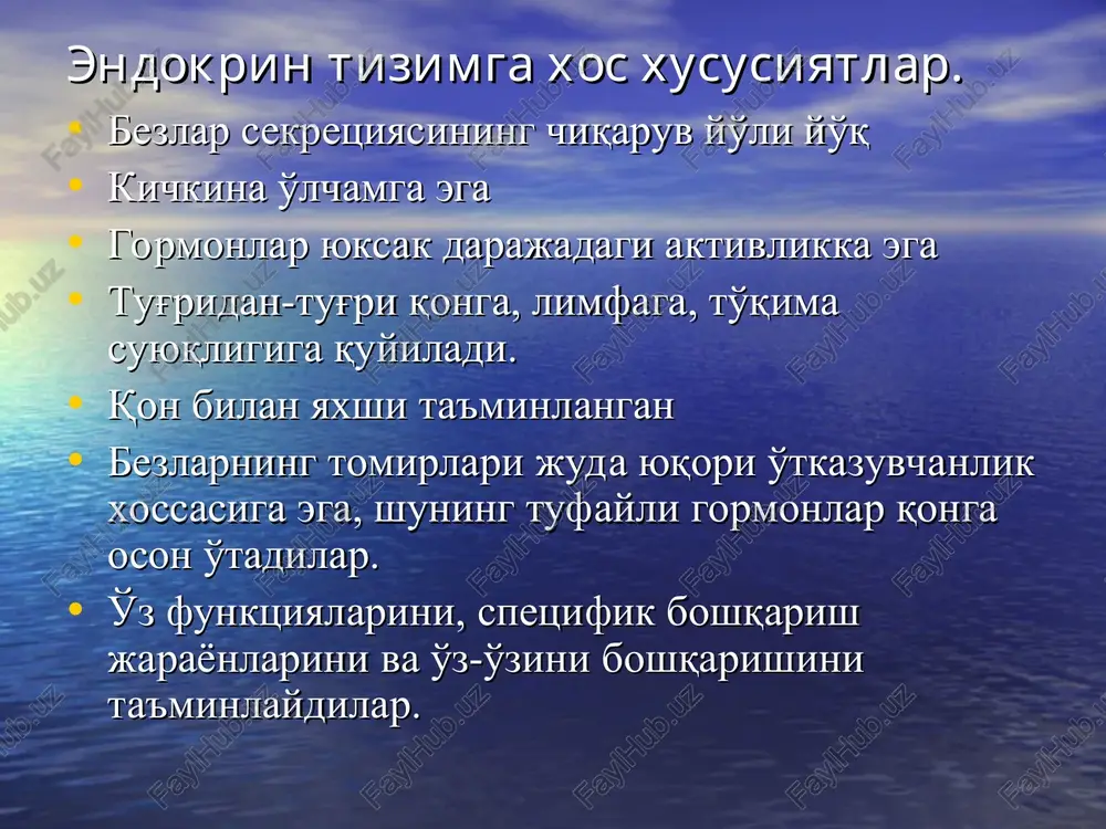ipofizar sistema gipotalamo- neyrogipofizar bog'lanish(vazopressin, oksitotsin) gipotalamo-adenogipofizar bog'lanish (rilizing faktorlar-liberen va statinlar) gipotalamo-adenogipofizarnaya sistema gipotalamusning neyrosekretor gormonlari liberinlar (tiro -, lyuteno-, kortiko-, prolakto-, melano-, somatoliberinlar) statinlar (somato-, prolakto-, melanostatinlar) gipotalamo-neyrogipofizarnaya sistema gipofiz 1-oldingi bulagi (adenogipofiz, bir necha tipdagi endokrin xujayralardan iborat. 2-orka bulagi(neyrogipofiz) gipotalamus neyronlarining aksonlari va pituitsitlardan tuzilgan . 3-o'rta bulak odamda yaxshi taraqqiy etmagan 1 - gipotalamus 2 –gipofiz oyoqchalari 3-oldingi bulagi (adenogipofiz) 4 –oraliq bulagi 5 –orqa bulagi(neyrogipofiz) trop gormonlar ttg – tireotrop aktg – adrenokortikotrop fsg – folikulostimullovchi lg – lyuteinlovchi effektor gormonlar melanostimullovchi somatotrop prolaktin somatotropin → somatomedin, organ va tukimalarni usishini ta'minlaydi: o'sish gormonining asosiy ta'siri suyaklarning bo'yiga o'sishini ta'minlashdir. bu gormon hujayralarda tug'ridan-to'g'ri oqsil sintezini tezlashtirish orqali yoki insulin tabiatli usish faktori somatomedin sintezini kuchaytirish orqali ta'sir qiladi. bu peptid sulfat kislota angidridining tog'ay to'qimasiga o'tishini, dnk, rnk va oqsil sintezlanishini tezlashtirish yo'li bilan yosh organizmning o'sishini ta'minlaydi. qonda glyukoza mikdorini va insulin …
