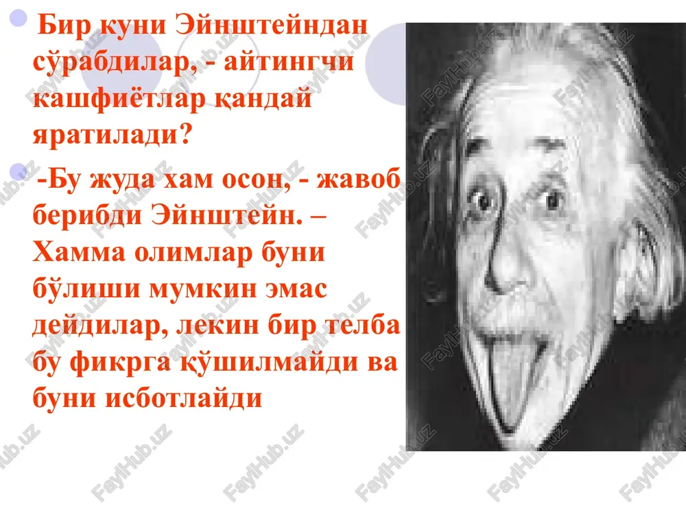 imfa limfatsitlar timus past rs o'rta rs yuqori rs o'tkir nur kasalligi o'tkir nur kasalligi deb inson organizmiga 1 greydan ortiq ionlantiruvchi nurlarning bir necha daqiqadan bir sutkagacha ta'siri ostida xosil bo'ladigan kasallikka aytiladi.