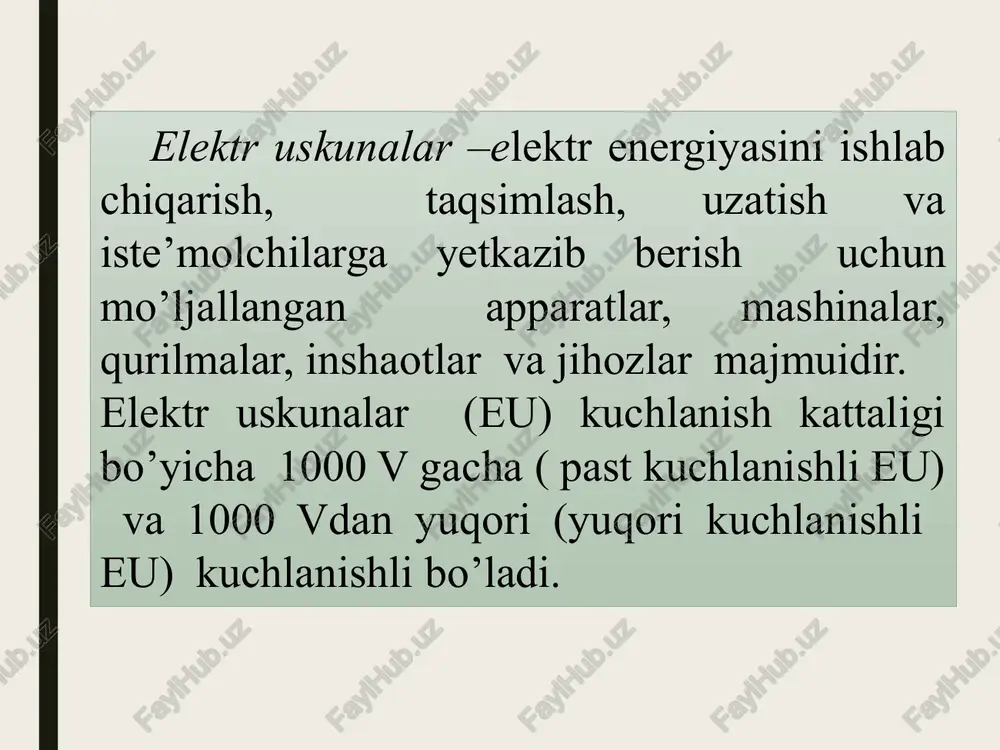 elektr uzatish tarmoqlaridan iborat bo’ladi. rayon xududidagi ayrim elektr stantsiyalar ham rayon elektr uzatish tarmoqlari sistemasiga ulanishi mumkin va yaqin atrofdagi iste’molchilarni elektr energiyasi bilan ta’minlaydi. nima uchun uzoq masofaga elektr energiyasini uzatish uchun yuqori kuchlanish kerak bo’ladi? ma’lumki uch fazali tokning quvvati kuchlanish va tok i miqdoriga to’g’i proportsional bog’langan: cosφ elektr uzatish tarmoqlardagi quvvat isroflari ham tok kattaligiga to’g’ri proportsional bog’langan: ∆p=3*u²•i respublikamizda xozirda uzoq masofalarga uzatish uchun kuchlanishi 110, 220, 330, 500 kv bo’lgan elektr uzatish liniyalari mavjud. ular magistral elektr tarmoqlari xizmati ixtiyorida. respublikamizda jami 272100 ming km dan ortiq elektr uzatish tarmoqlar bo’lib, ulardan: 500 kv kuchlanishli tarmoqlar – 2600 kmdan ortiq 220 kv kuchlanishli tarmoqlar - 6300 kmdan ortiq 110 kv kuchlanishli tarmoqlar - 7500 kmdan ortiq 35 kv kuchlanishli tarmoqlar - 13600 kmdan ortiq 6-10 kv kuchlanishli tarmoqlar -104100 kmdan ortiq 0,4 kv kuchlanishli tarmoqlar -138000 km ni tashkil qiladi. rayon elektr tarmoqlari …