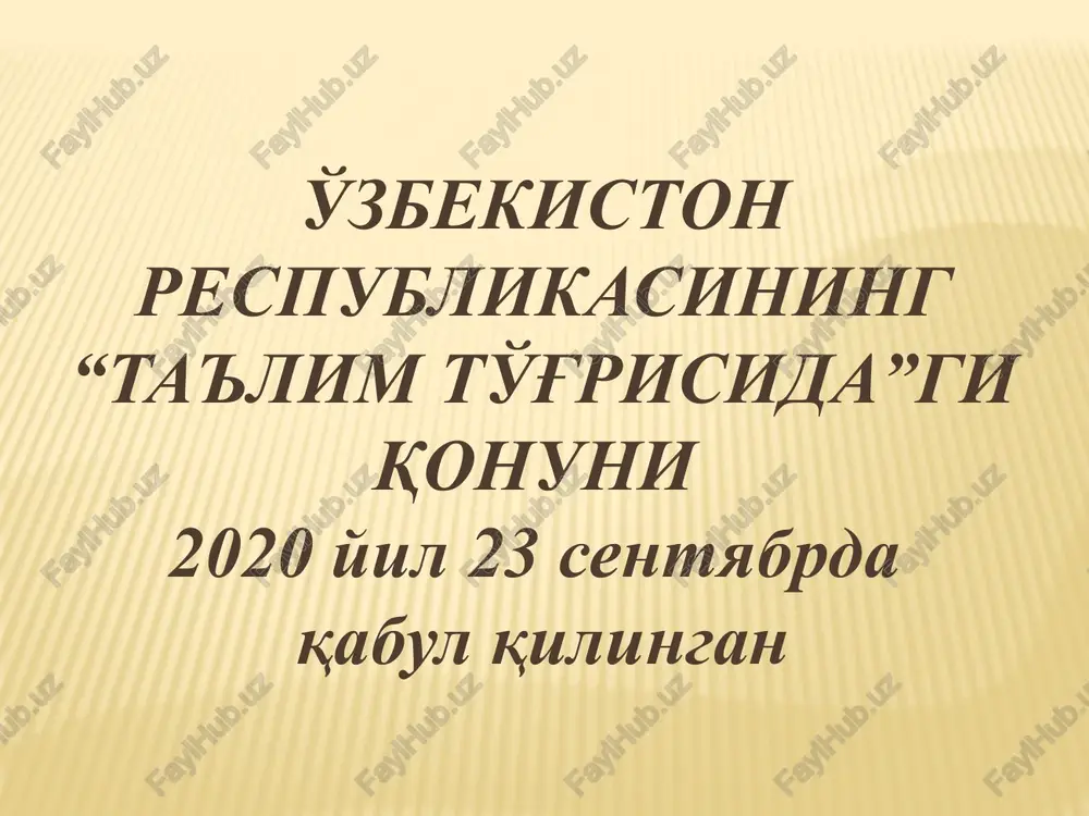 m 18-modda. oilada ta'lim olish va mustaqil ta'lim olish 19-modda. katta yoshdagilarni o'qitish va ularga ta'lim berish 20-modda. inklyuziv ta'lim 21-modda. eksternat tartibidagi ta'lim 22-modda. mudofaa, xavfsizlik va huquqni muhofaza qilish faoliyati sohasida kadrlarni tayyorlash 3-bob. ta'lim tizimini boshqarish 23-modda. o'zbekiston respublikasi vazirlar mahkamasining ta'lim sohasidagi vakolatlari 24-modda. o'zbekiston respublikasi vazirlar mahkamasi huzuridagi ta'lim sifatini nazorat qilish davlat inspektsiyasining ta'lim sohasidagi vakolatlari 25-modda. o'zbekiston respublikasi vazirlar mahkamasi huzuridagi prezident, ijod va ixtisoslashtirilgan maktablarni rivojlantirish agentligining ta'lim sohasidagi vakolatlari 26-modda. ta'lim sohasidagi vakolatli davlat boshqaruvi organlari 27-modda. mahalliy davlat hokimiyati organlarining ta'lim sohasidagi vakolatlari 28-modda. ta'lim tashkilotini boshqarish 4-bob. ta'lim faoliyatini tashkil etish va uning nazoratini amalga oshirish 29-modda. ta'lim tashkilotlarining huquqiy maqomi 30-modda. ta'lim tashkilotlarini tashkil etish, qayta tashkil etish va tugatish 31-modda. nodavlat ta'lim tashkilotlari 32-modda. ta'lim tashkilotining ustavi 33-modda. ta'lim berish tili 34-modda. davlat ta'lim standartlari va davlat ta'lim talablari 35-modda. ta'lim jarayoniga o'quv rejalari va o'quv dasturlarini …