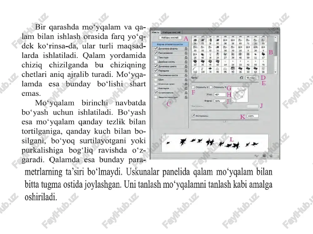 photoshopda chizish uskunalaridan foydalanish - Page 4