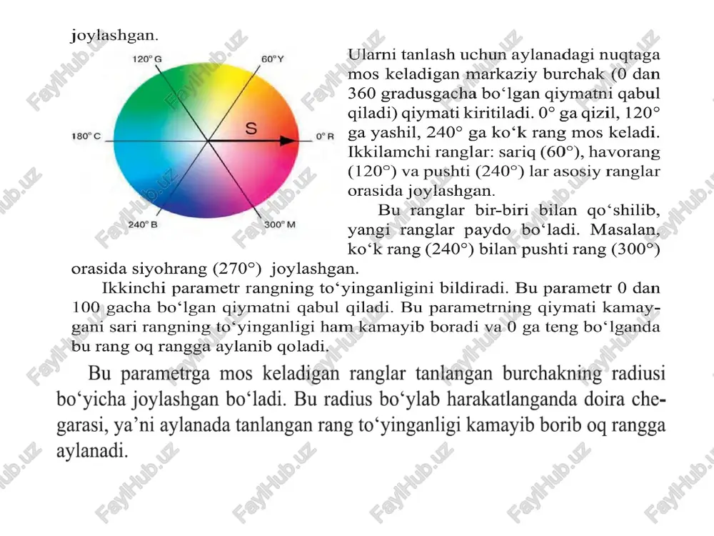 adobe reader - Page 4