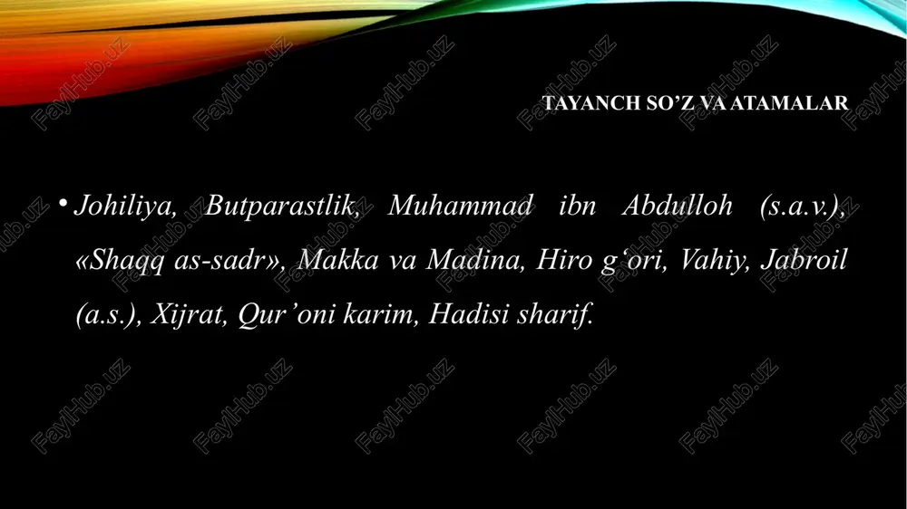bu tolib bolani birga olib ketishga jazm qildi. ularning karvoni shom yo‘lidagi busro nomli mavzeda to‘xtadi. yahudiylarning olimlaridan buhayro ismli bir rohib uzoqdan karvonning kelishini kuzatib turar edi. ko‘rdiki, karvon bilan birga bir bulut ham kelayapti. karvon bir daraxt ostiga to‘xtadi. bulut ham o‘sha daraxt tepasiga qo‘ndi. buhayro darhol bir ziyofat tayyorladi. abu tolibni sheriklari bilan ibodatxonaga taklif qildi. muhammad (s.a.v.) haqidagi ma’lumotlarni bilib olish uchun bir necha savollar berdi. olgan javoblaridan hayratlangan buhayro muhammadning ikki kuraklari o‘rtasidagi payg‘ambarlik muhrini ochib ko‘rdi. shundan so‘ng abu tolibga muhammadning porloq kelajak egasi, bo‘lajak payg‘ambar ekanini bashorat qildi va uni ehtiyot qilishni uqtirdi. muhammad (s.a.v.) 25 yoshga to‘lganlarida banu asad urug‘idan bo‘lgan boy ayol xadicha bint xuvaylid u kishidan o‘zining savdo karvoni bilan birga shomga safar qilishni so‘radi. bu savdodan katta foyda tushdi. muhammadning to‘g‘ri so‘zlik, halollik, sadoqatlilik kabi fazilatlarini ko‘rgan xadicha yoshi ancha katta bo‘lishiga qaramay, taomilga zid ravishda unga sovchi qo‘ydi. …