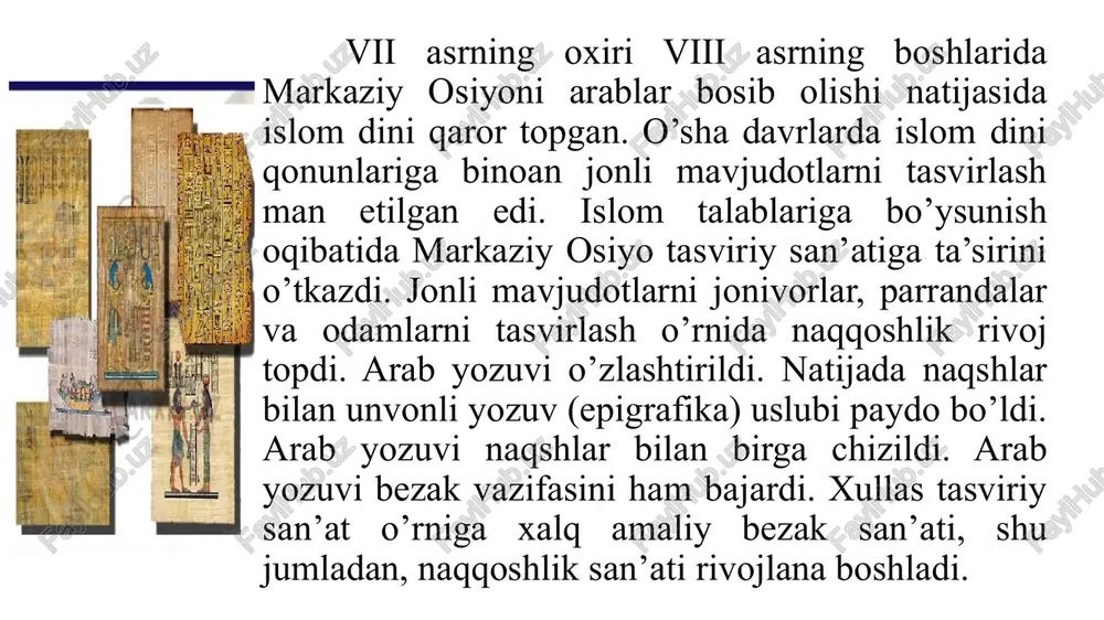 bezalgan. xiv-xv asrlarda markaziy osiyo xalqlari tarixida taraqqiy etgan feodalizm davrida feodal ishlab chiqarishga asoslangan o’ziga xos bir iqtisodiy-madaniy ko’tarinkilik ro’y berdi. bu davrni biz hozir alisher navoiy, abdurahmon jomiy, kamoliddin behzodga o’xshash juda ko’p iste’dodli adiblar, olimlar, mutafakkirlar, san’atkorlar nomlari bilan bog’liq bo’lgan uyg’onish ( renessans ) davri deb ataymiz. xiv-xv asrlarda samarqandda tez sur’atlar bilan turli-tuman inshootlar qurila boshlagan. kundal - arxitekturada devorga bo’rtib ishlangan bezak texnikasi. me’morchilikda keng tarqalgan. mo’yqalam bilan devorga surtilgan qizil kesak bo’rtma shakl oladi, ustidan bo’yoq va zarhal beriladi. zamin zarhalga, asosiy bo’rtma naqsh elementlari turli-tuman ranglarga bo’yaladi yoki aksincha, bo’rtma naqsh zarhalga, zamin esa turli rangga bo’yaladi. xv asrdan boshlab samarqanddagi ashratxona maqbarasi, buxorodagi amir maqbarasi, baland maschitida jozibador namunalar saqlangan. o’rta yerda kundal texnikasidagi bezaklar keng tarqalgan. xvi-xvii asrga kelib syujetli rasmlar deyarli chizilmay, balki kundal usulida naqshlar bilan bezash rivoj topdi. kundal usulida buxorodagi xo’ja zayniddin xonaqosi (xvi asr) baland …