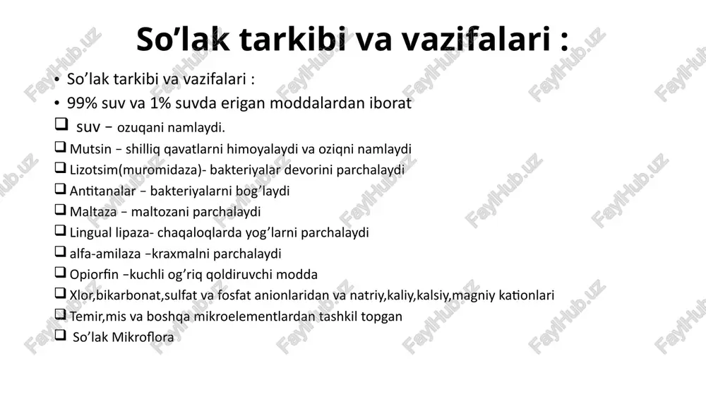 ,8 asosini suv va unda erigan moddalar tashkil qiladi. o’t suyuqligi tarkibi: hco3- – oshqozondan chiqqan ximusni neytrallaydi o’t kislota tuzlari – yog’larni emulsiyalaydi, lipazani aktivlaydi fosfolipidlar – yog’larni xazmlanishida,mitsella hosil qilishda va xolesterinni erishida qatnashadi xolesterin va uning efirlari – mitsella hosil qilishda , ichak motorikasini faollashtiradi o’t pigmentlari – yog’larni emulgirlaydi,lipazani faollaydi,yog’ kislotalarning so’rilishida ishtirok etadi,bakteriotsid ta’sirga ega(nospetsifik iga),ichak motorikasini faollashtiradi o’t suyuqligi ingichka ichak suyuqligi ingichka ichak shirasi – ichak shilliq qavati hujayralari tomonidan ishlab chiqariladi. sutkalik normasi noaniq. ph i 6,5-7,8 atrofida. asosini suv va unda erigan moddalar tashkil qiladi. tarkibidagi moddalar va ularning vazifasi aminopeptidazalar – oqsillarni n-oxiridan parchalaydi dipeptidazalar – dipeptidlarni parchalaydi karboksipeptidaza – oqsillarni c-uchidan parchalaydi α-glukozidaza (maltaza) - oligosaxaridlarni parchalaydi (asosan maltozani) oligo-1,6-α-glukozidaza (izomaltaza) - izomaltozani parchalaydi β-galaktozidaza – laktozani parchalaydi saxaraza – saxarozani parchalaydi tregalaza – tregalozani parchalaydi nukleotidaza – nukleotidlarni parchalaydi nukleozidaza – nukleozidlarni parchalaydi fosfolipaza a1, c, d – …
