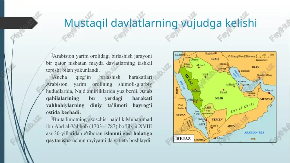 lon qilib, turkiyaga qarshi urush boshladi. 1917 yil yoziga kelib husayn hijozni toʻliq egallab oldi. 9 birinchi jahon urushidan keyingi siyosiy vaziyat birinchi jahon urushi yakunlanganda arabiston yarimorolida ikkita yirik davlat: markazi ar-riyodda boʻlgan naj sultonligi va markazi makka boʻlgan hijoz qirolligi mavjud edi. 1924 yili bu ikki davlat oʻrtasida urush boshlandi. ibn saud hijozni makka va madina shaharlari bilan qoʻshib bosib oldi va 1926 yili u hijozning qiroli deb e'lon qilindi. shunday qilib 1926 yil yanvarga kelib davlat hozirgi chegaralariga yetdi. hijozni yangi davlatga moslashtirish oson kechmadi. 1926 – 1930 yillari mamlakatda fuqarolar urushi boʻlib oʻtdi: oxir-oqibatda holat barqarorlashdi. 1932 yil sentyabrdan mamlakat saudiya arabistoni podshohligi(qirolligi) deb ataladigan boʻldi. u keng hudud va koʻp sonli aholiga ega davlatga aylandi. qur'on mamlakatning konstitutsiyasi deb e'lon qilindi. neftning topilishi dastlab mamlakat juda kambagʻal edi. davlat daromadining asosiy qismini musulmonlarning muqaddas shaharlari makka va madinaga haj safaridan tushadigan mablagʻ tashkil qilardi. 1929-1933-yillardagi …