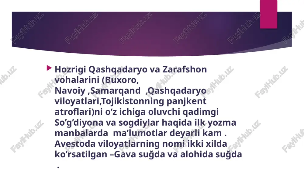 aminlash ehtiyoji kuchli davlatlar bn ittifoq tuzishga qaratilgan siyosiy yoʻnalishni belgilab bergan . vl asr 70 yillarida turkiy hukmdorlar farmoni bilan sogd savdogari maniax savdo kafolatlari yuzasidan muzokaralarni avvaliga eron shahanshoh , soʻngra vizantiya imperatori bn olib borgan . oʻrta asrlarda sogd tili buyuk ipak yoʻlidagi asosiy tilga aylangan . sug’d tili sog’d tili – eroniy tillarning shimoliy sharqiy guruhiga mansub oʻlik til . sog’d tili xlv asrgacha so’g’diyona hududida yani hozirgi oʻzbekiston, tojikiston,qozogʻiston va qirgʻiziston hududlarida yashagan va hozirgi oʻzbek tojiklarning asosiy tarkibi hisoblanmish tarixiy xalq- so’g’diylarning tili hisoblangan. keyinchalik sog’diylarning turkiylashishi va forsiylashihsi natijasida so’g’d tili oʻlik tilga aylangan . so'g’d tilida qadimgi xitoydagi ayrim sogd muhojir jamoalari ham soʻzlashgan. so'g’d tili baqtriya ,xo’tan sak tili ,fors va parfiya tillari bilan bir qatorda oʻrta asr eroniy tillarining eng muhim bo’g’inlaridan birdir . u katta adabiy korpusga ega . qadimiy fors yozuvlarida so’g’d tili alohida tilga olinadi va mashhur …