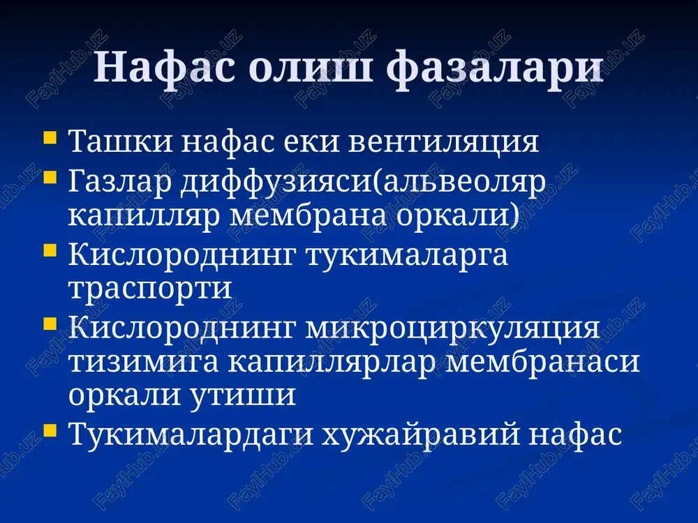 rapiya ichak parezi va gipokalemiyani oldini olish tukima oksidlari: riboflavin, kokarboksilaza,tsitoxrom s, nikotinamid dvs-sindromida kontrikal 500 ed/kg geparin 200 ed/kg/sut plazma kriopretsipitati bevosita kon kuyish immunoterapiya antistafillokok gamma-globulin antistafilokokk plazma yutalga karshi altey miksturasi 3% kaliy brom ingalyatsiyalar atsetiltsistein(v/m,ingalyatsiyalar) stimullovchi terapiya metatsil,pentoksil,dibazol adaptogenlar(eleuterokokk,exinatseya) metabolik korrektsiya antioksidantlar fon kasalliklarni davolash dispanser nazorat 6-12 oy davomida ratsional ovkatlantirish vitaminoterapiya surunkali infektsiya uchoklarini davolash chiniktirish profilaktika kun tartibini tugri tuzish chiniktirish urvi izolyatsiya va tulik davolash massaj,gimnastika toza xavoda sayr kilish e'tiboringiz uchun raxmat