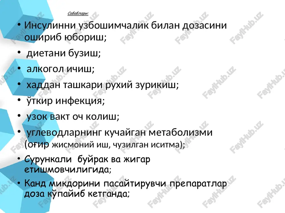 qoplangan. quruq, kulrang qoplama bor. agar davo qilinmasa, bemor axvoli og'irlashadi. savollarga javob bermay qo'yadi. xushi yo'qoladi. nafas olishi kussmaul tipida, puls kichik, bradikardiya, qon bosimi 80/40 va undan ham past, gipotoniya, siydik yo'qoladi. tana xarorati tushadi. e'tiboringiz uchun rahmat image2.png image3.jpeg image4.jpeg image5.jpeg image6.jpeg image7.jpeg image8.jpeg image9.jpeg image10.jpeg image11.jpeg image12.jpeg image1.png /docprops/thumbnail.jpeg