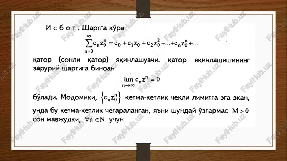 kompleksha dildor ajalikator - Page 4